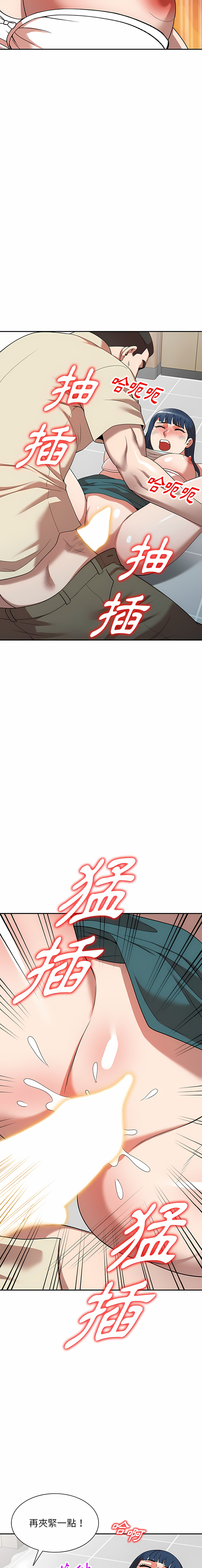 20_19