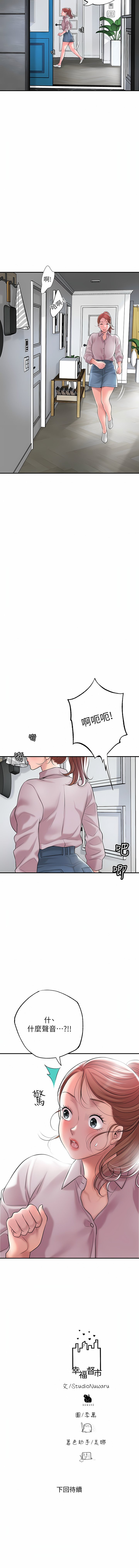 77_10