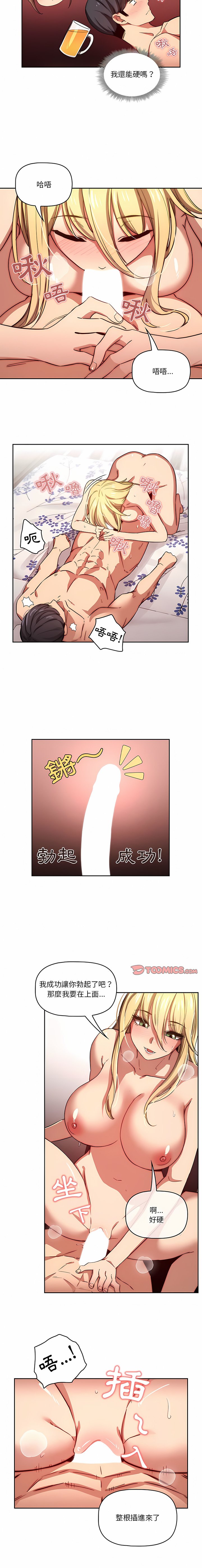 47_15