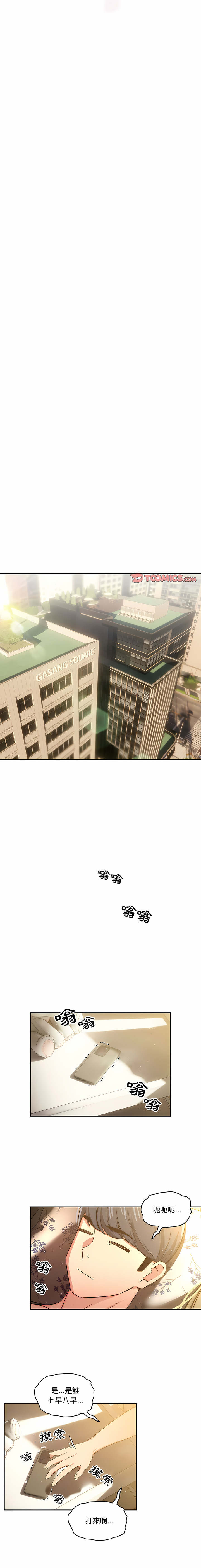 48_13