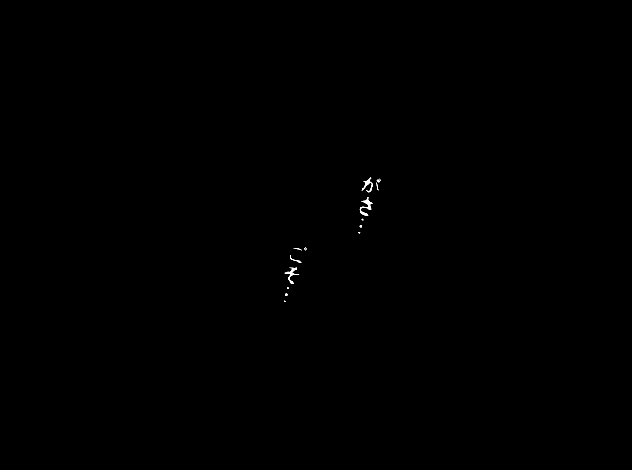 051