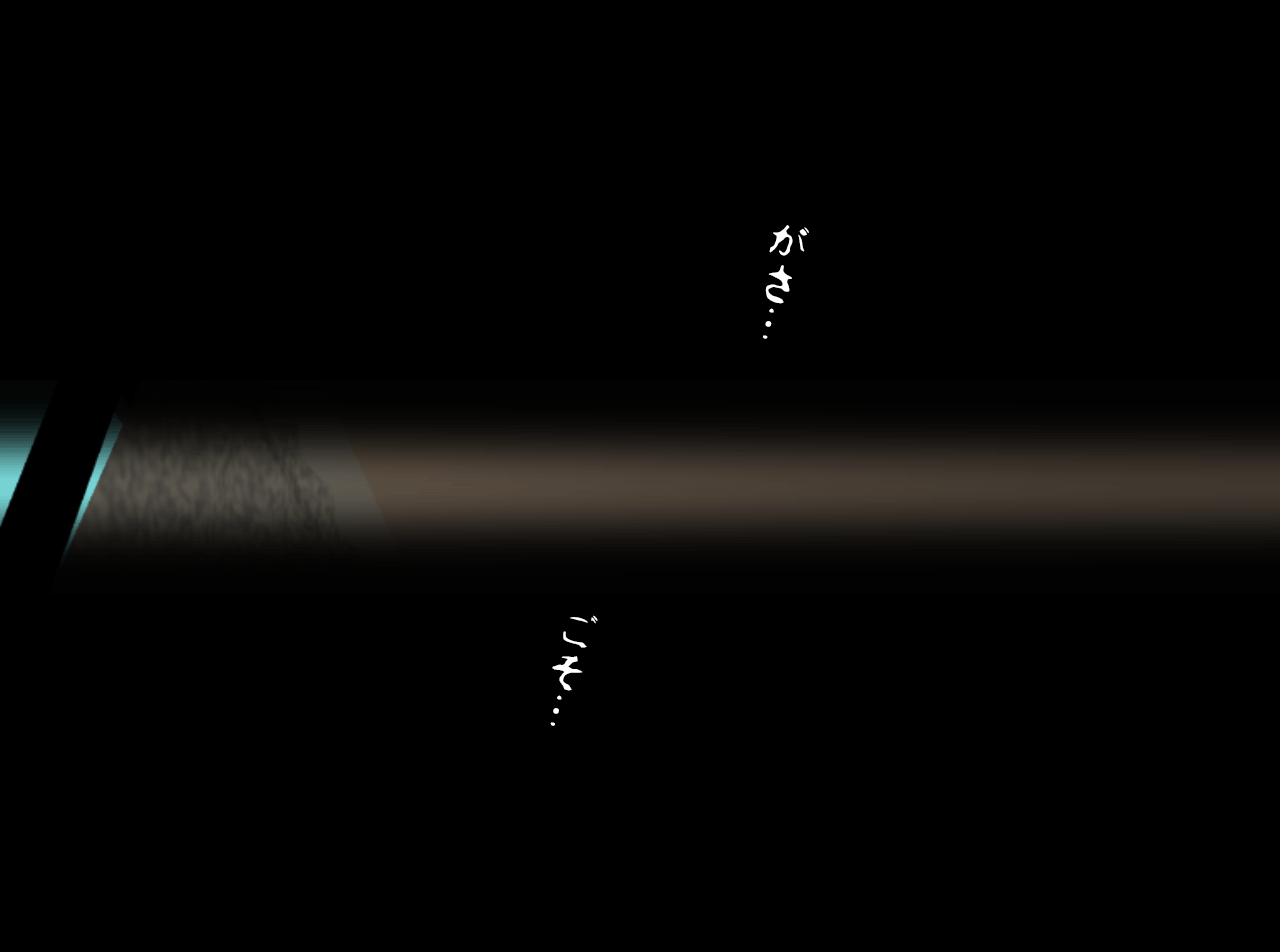 053