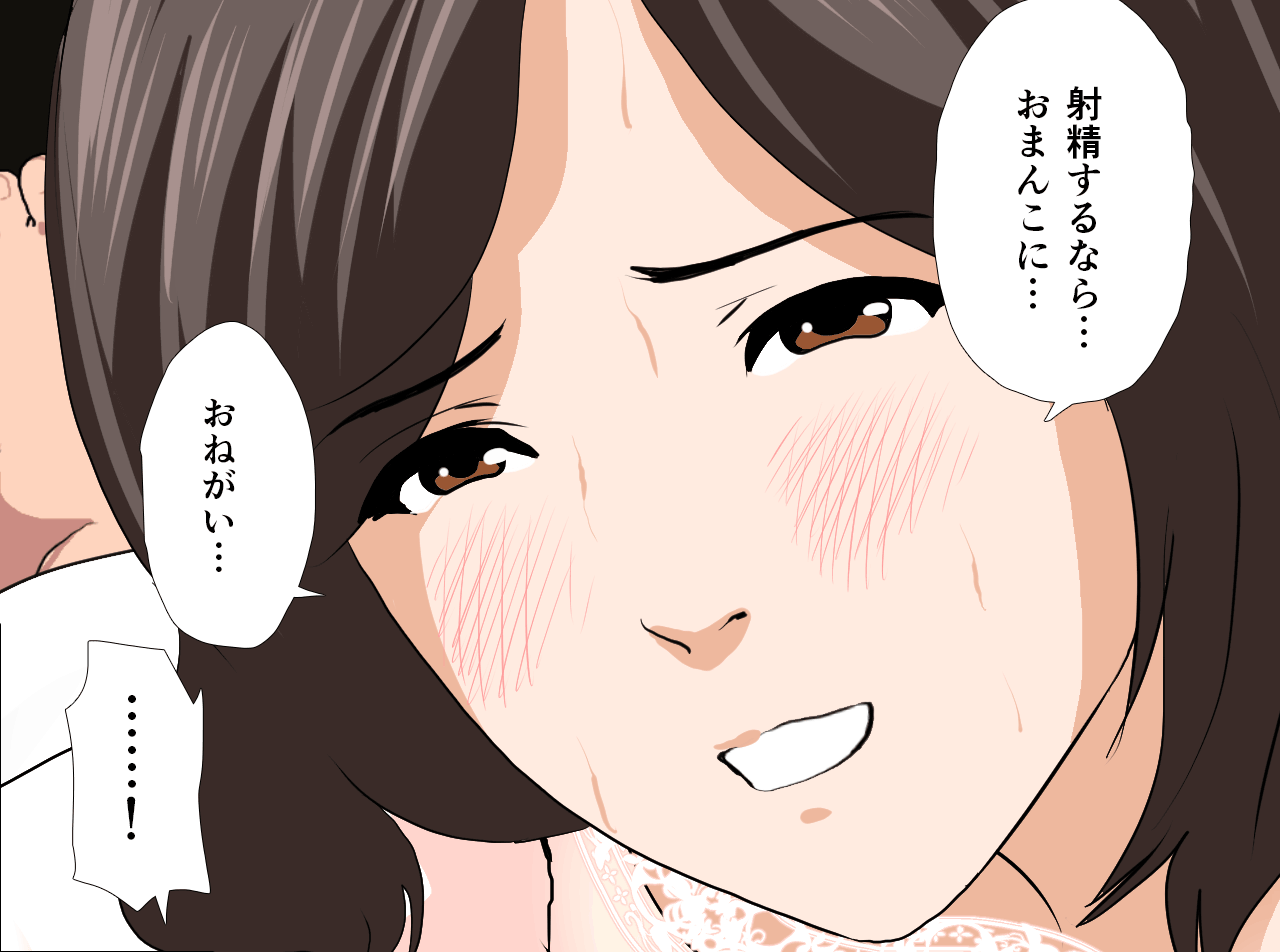 103