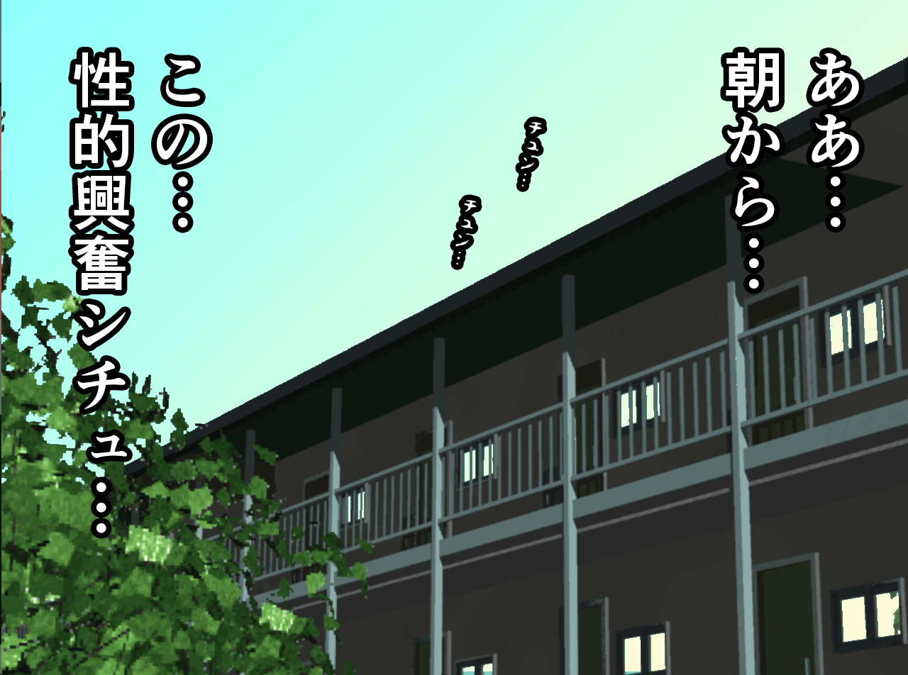 104