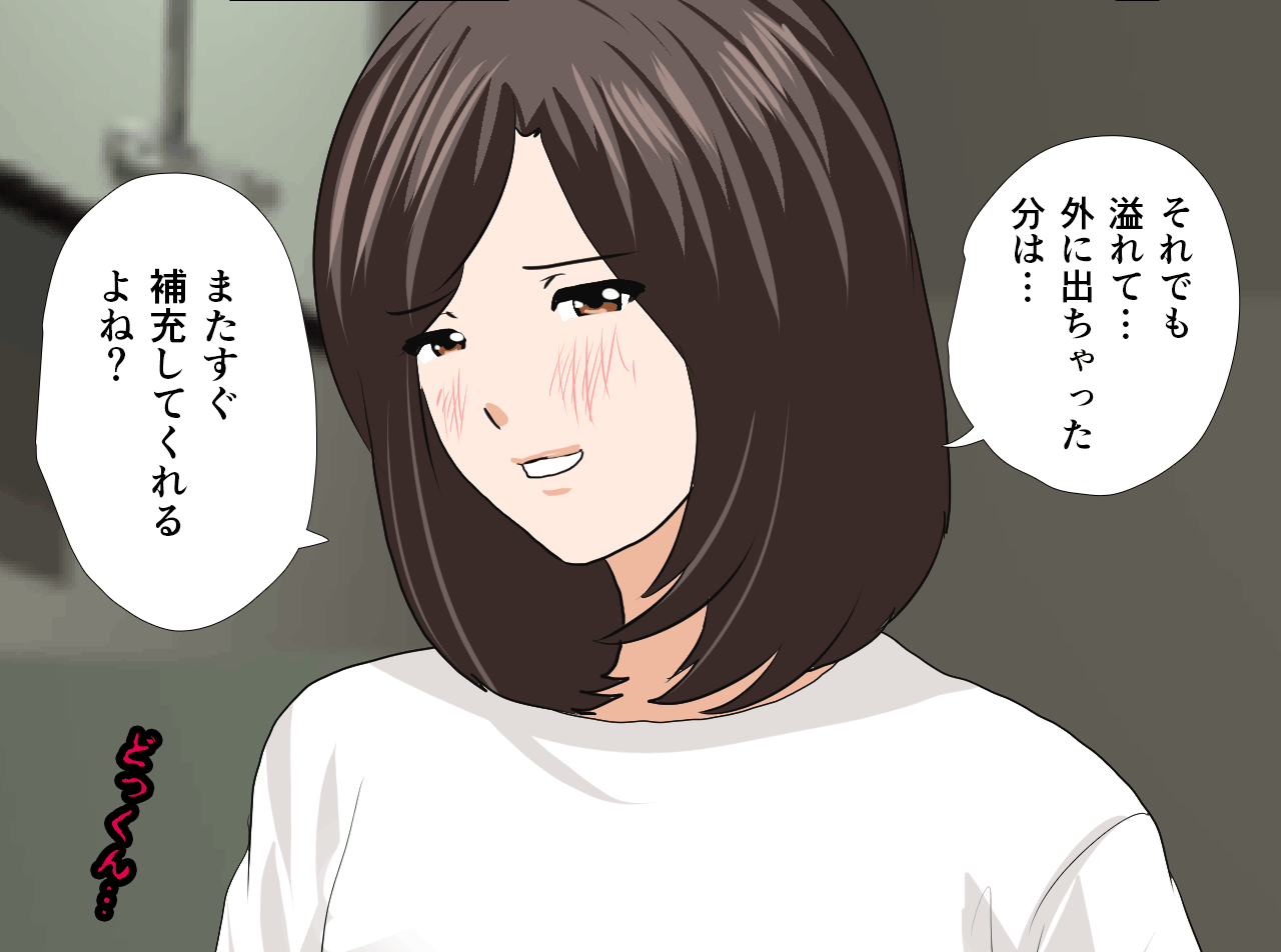 340