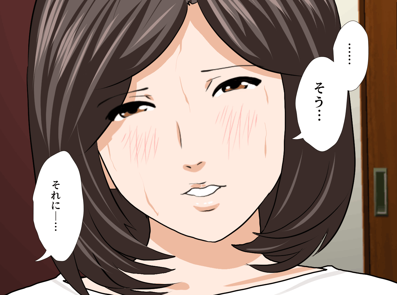 354