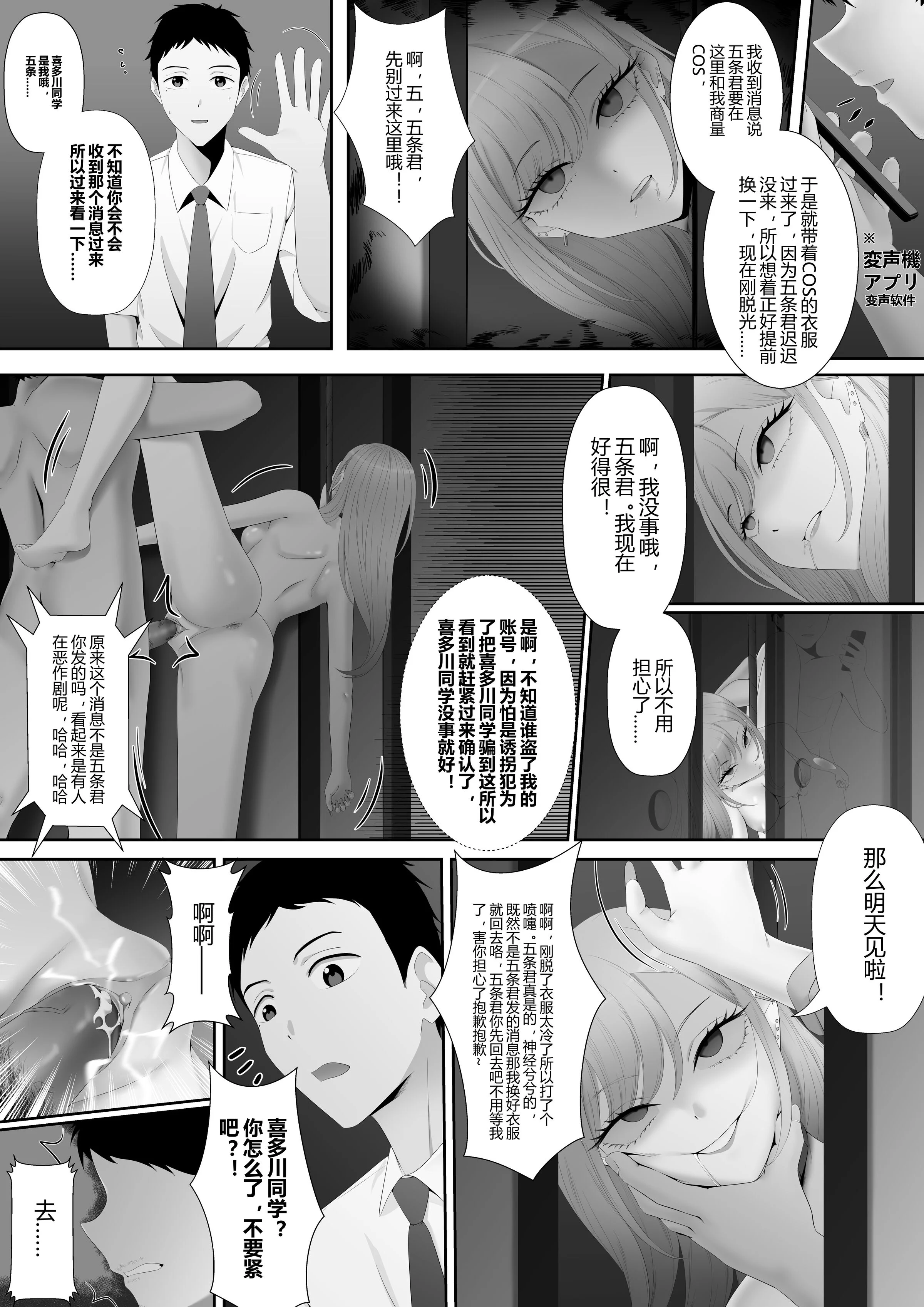 04_11
