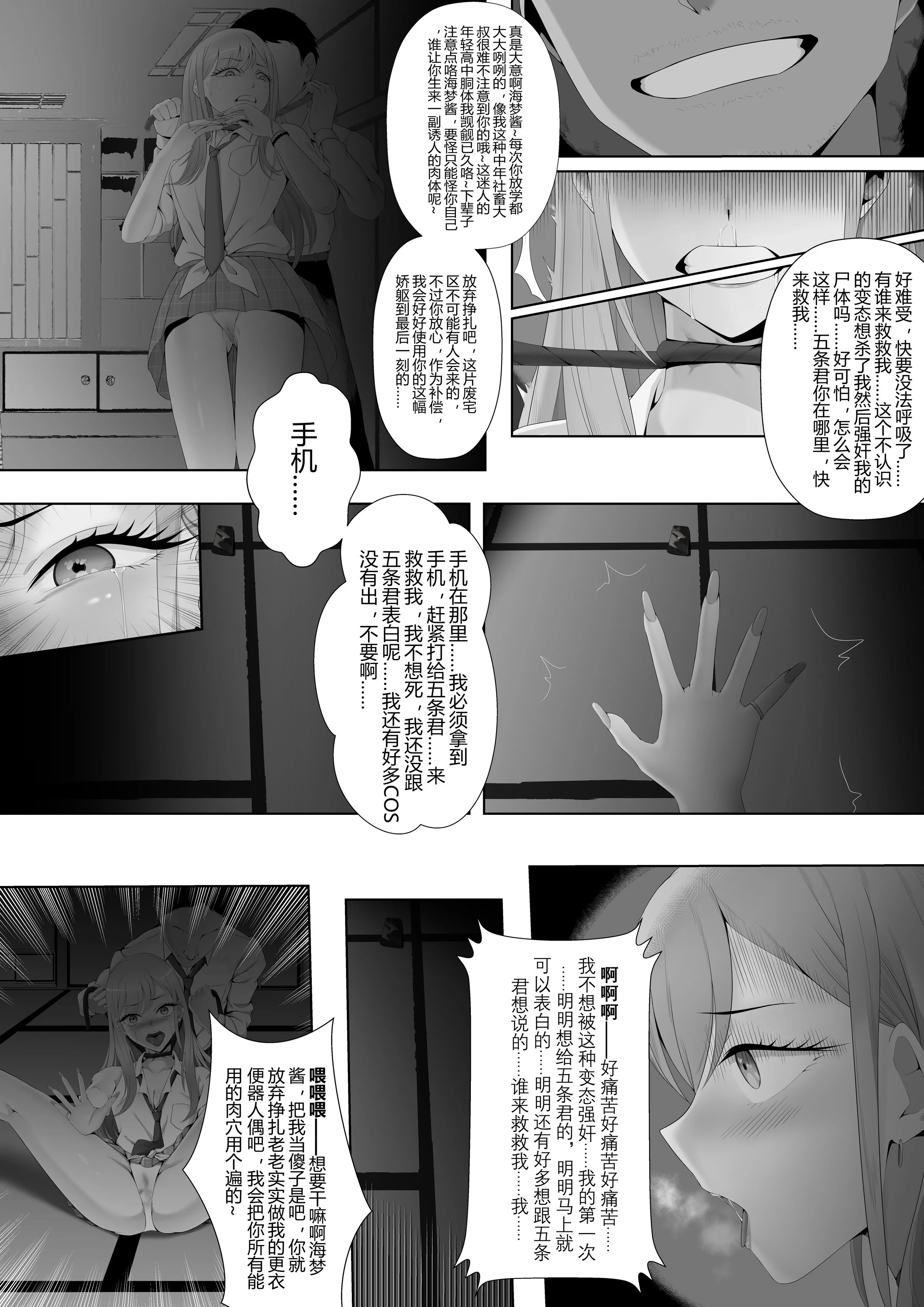 09_4