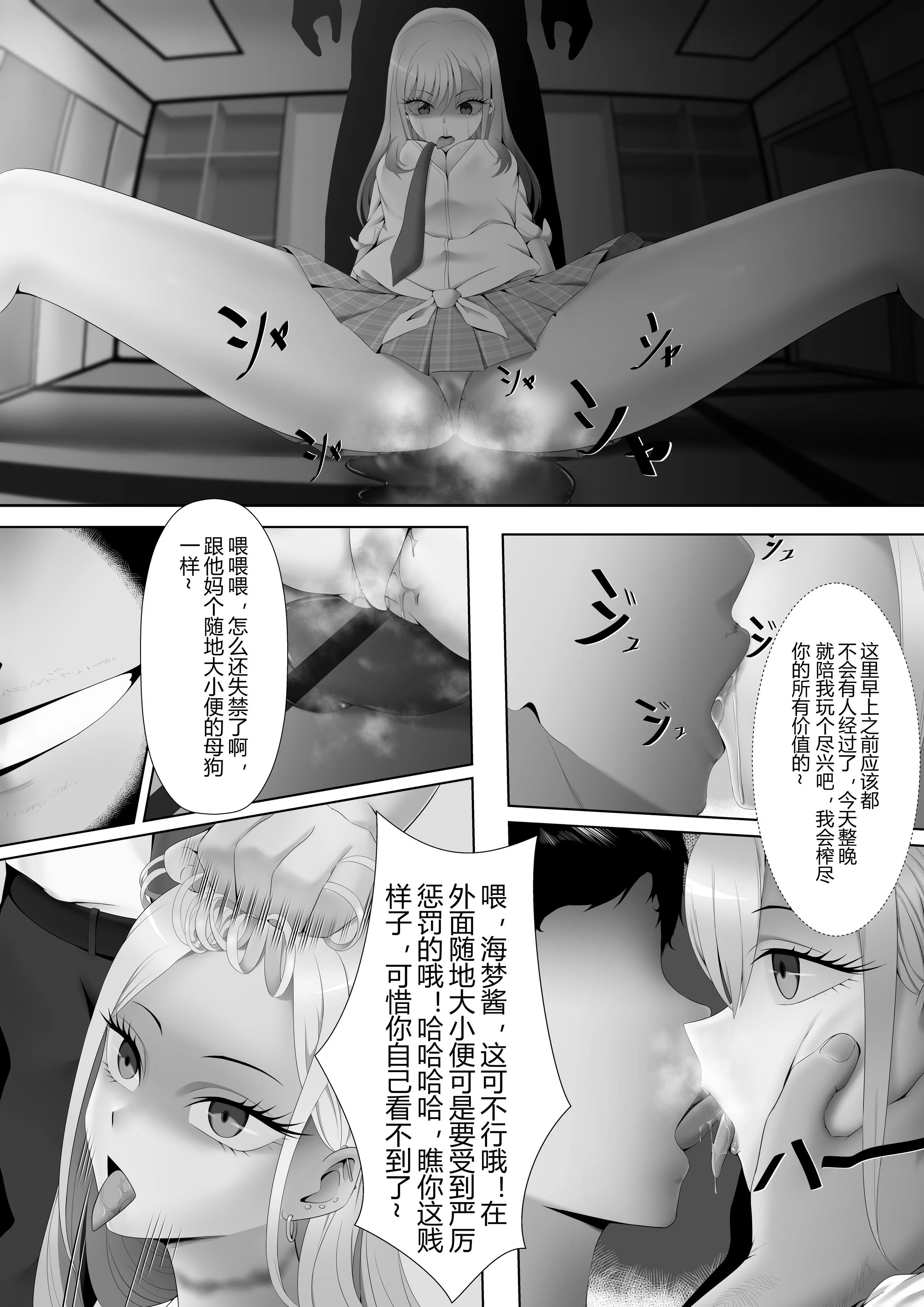 11_6