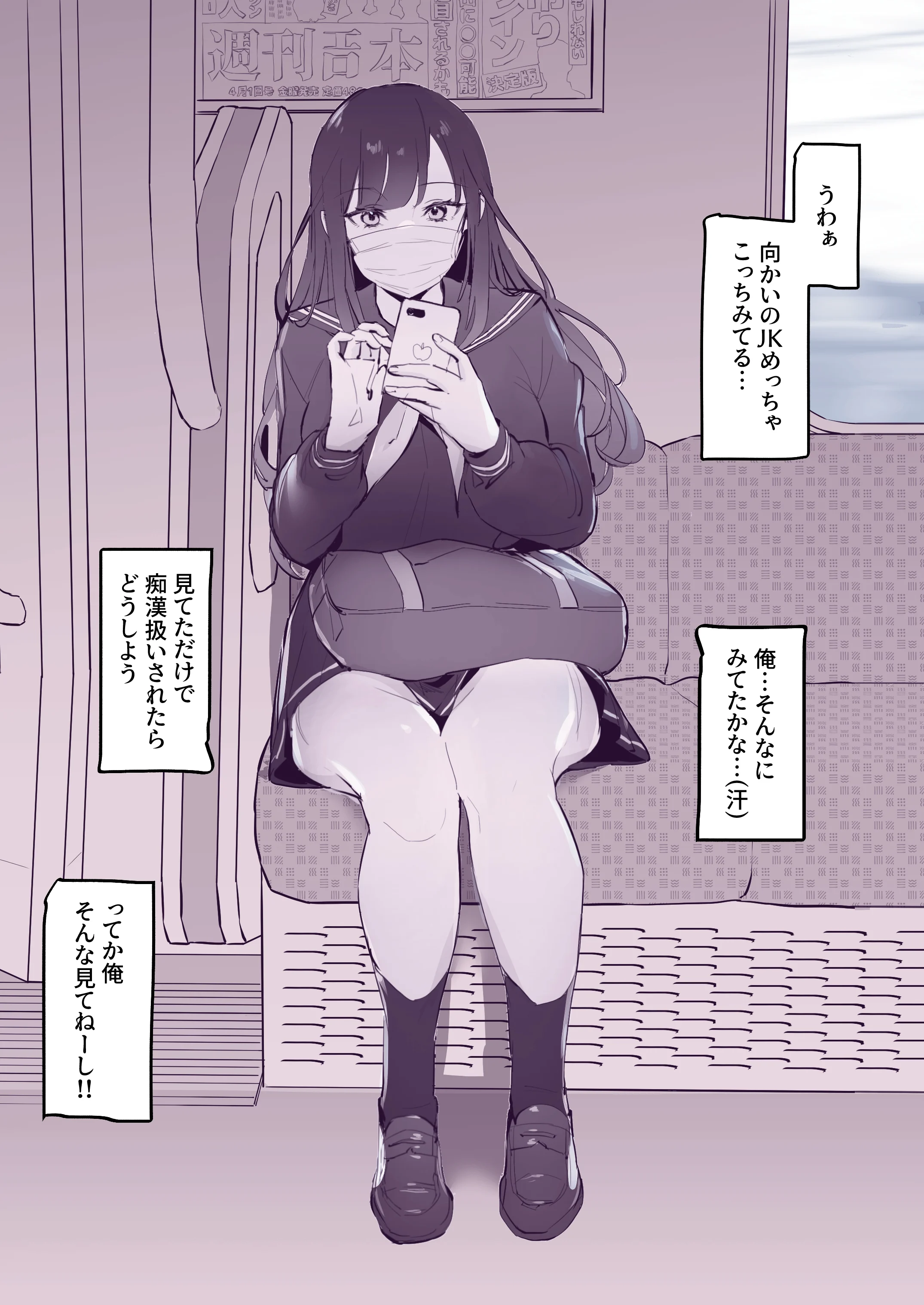 02_01