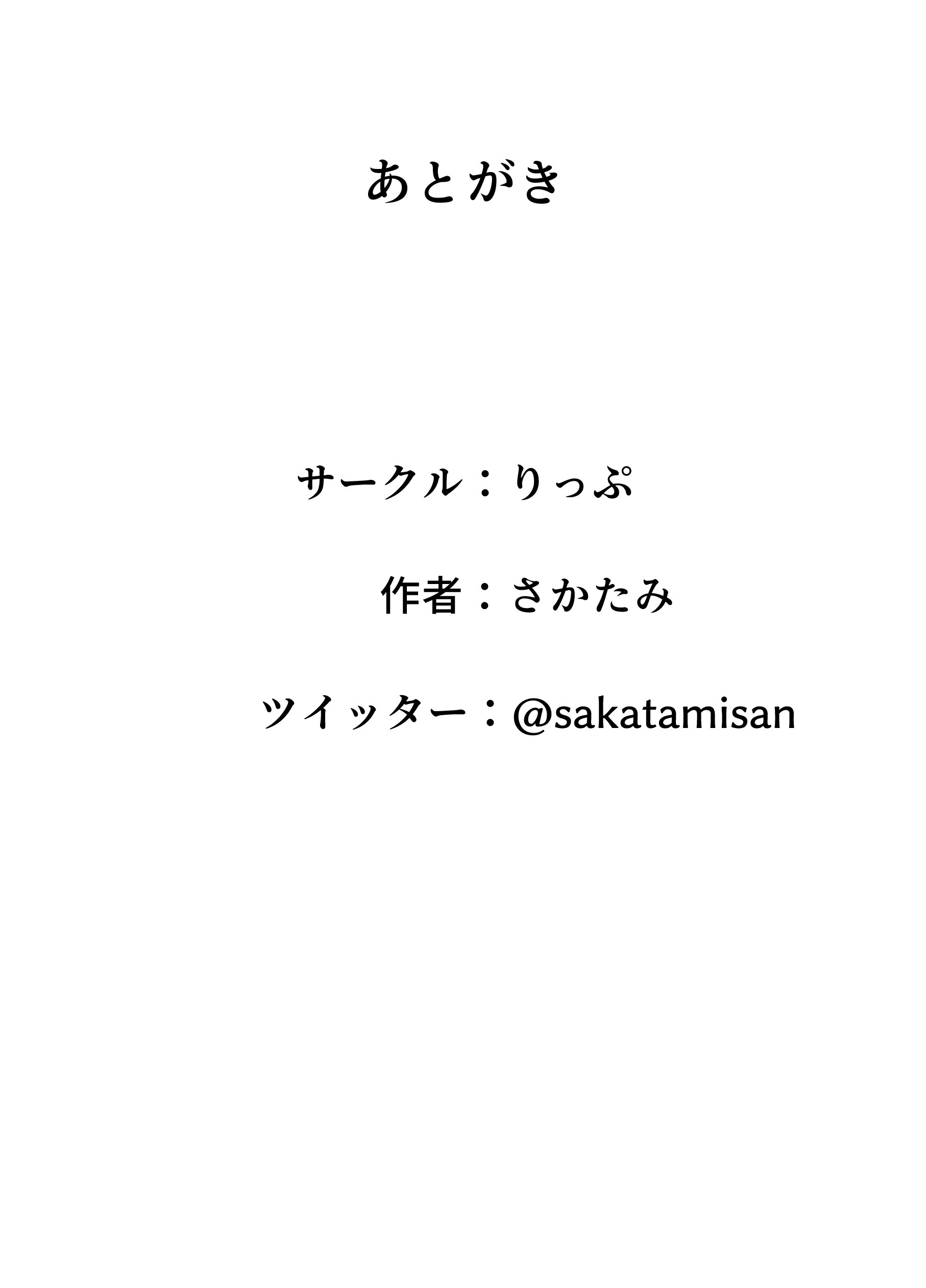 54__054