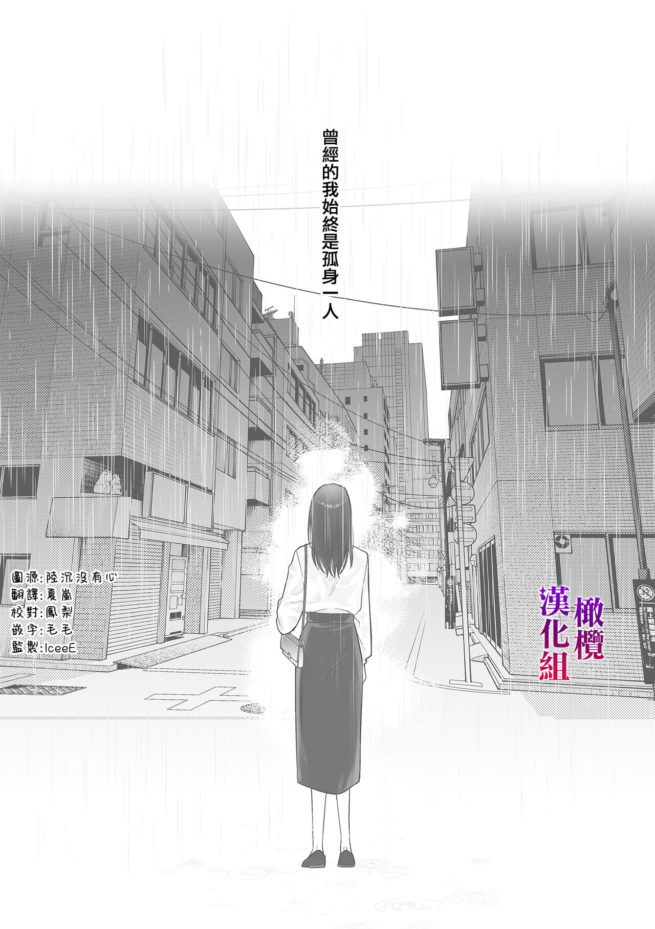 03_honbun_003