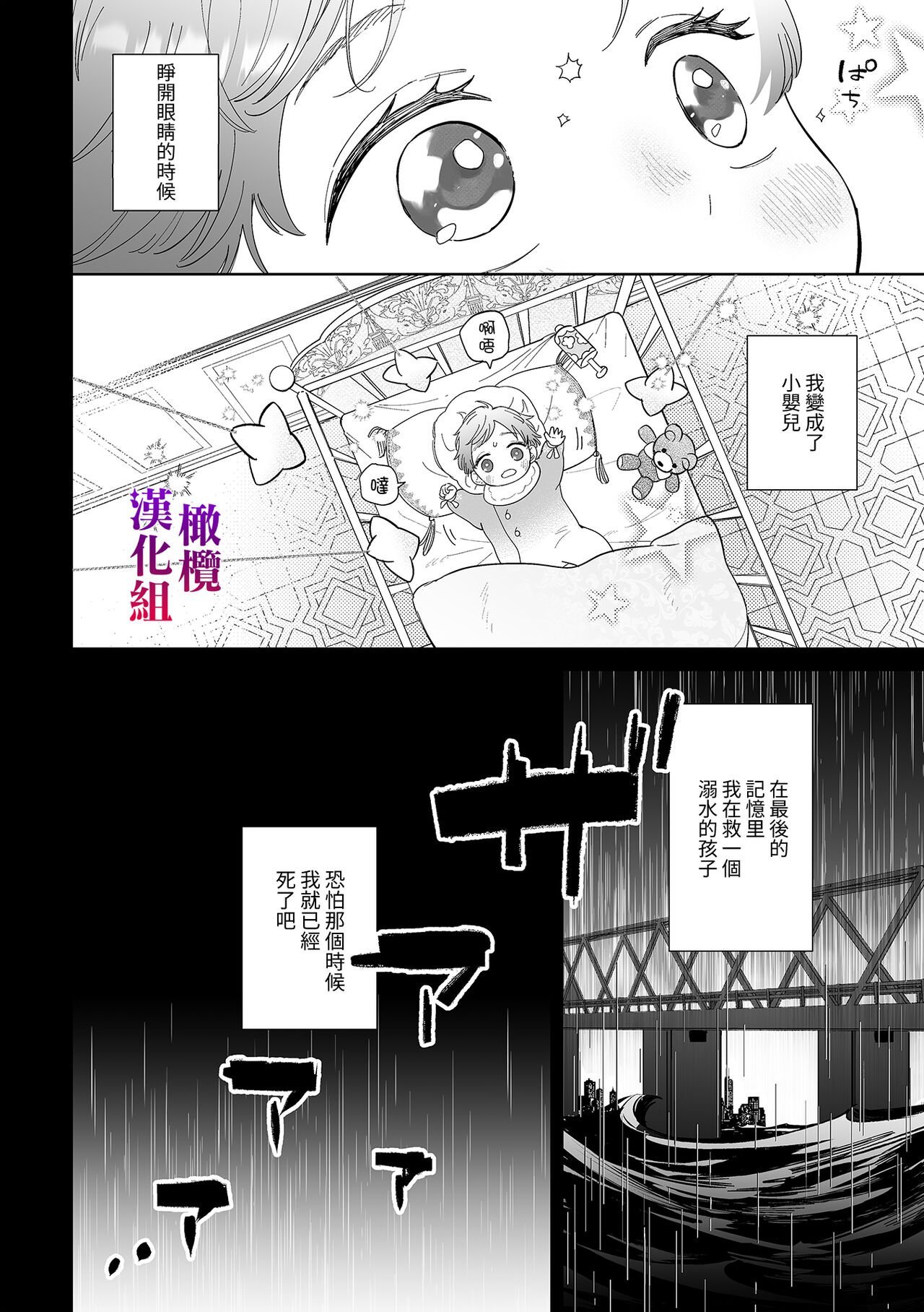 04_honbun_004
