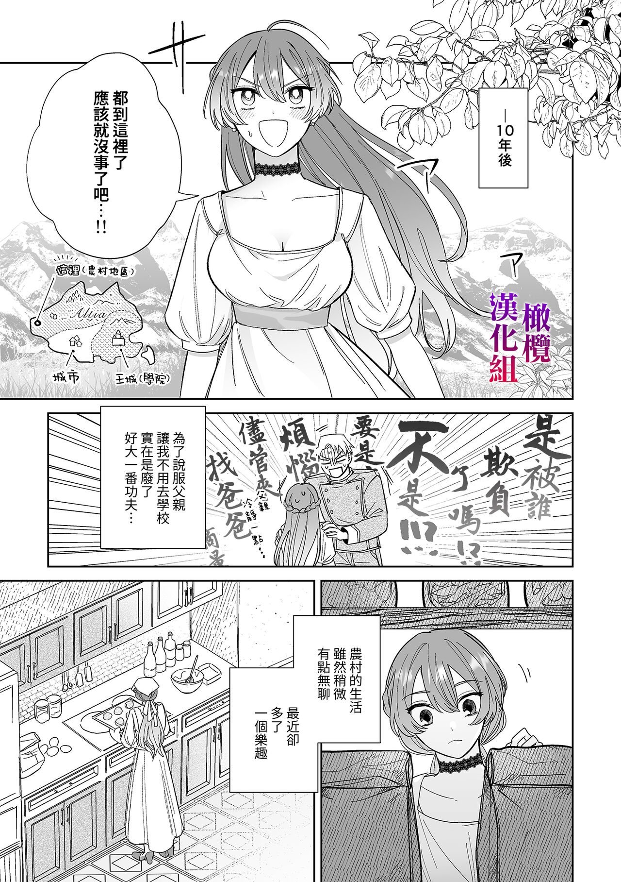 11_honbun_011