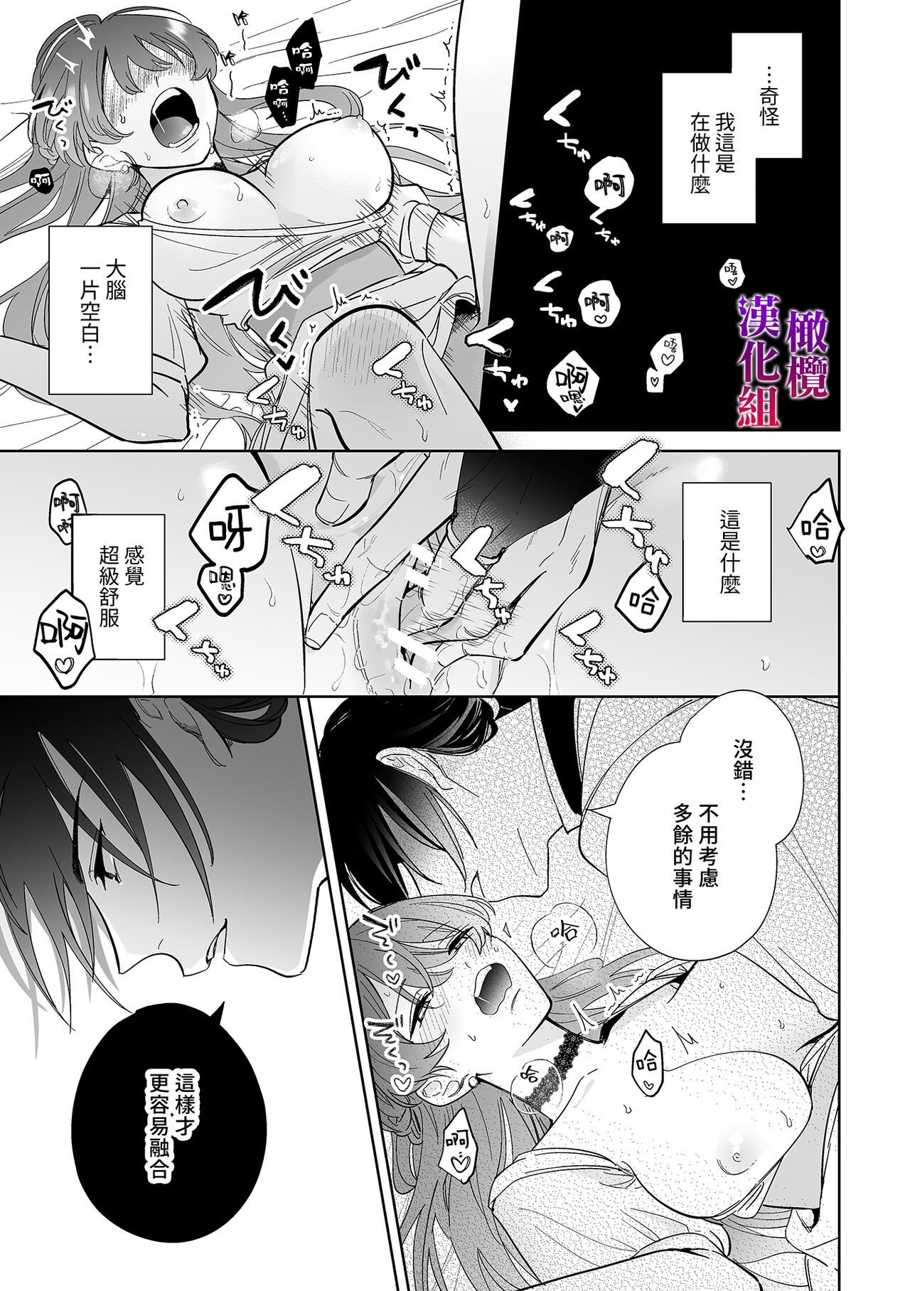 17_honbun_017