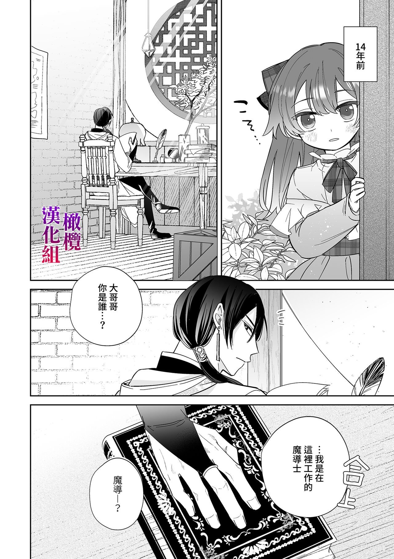 22_honbun_022