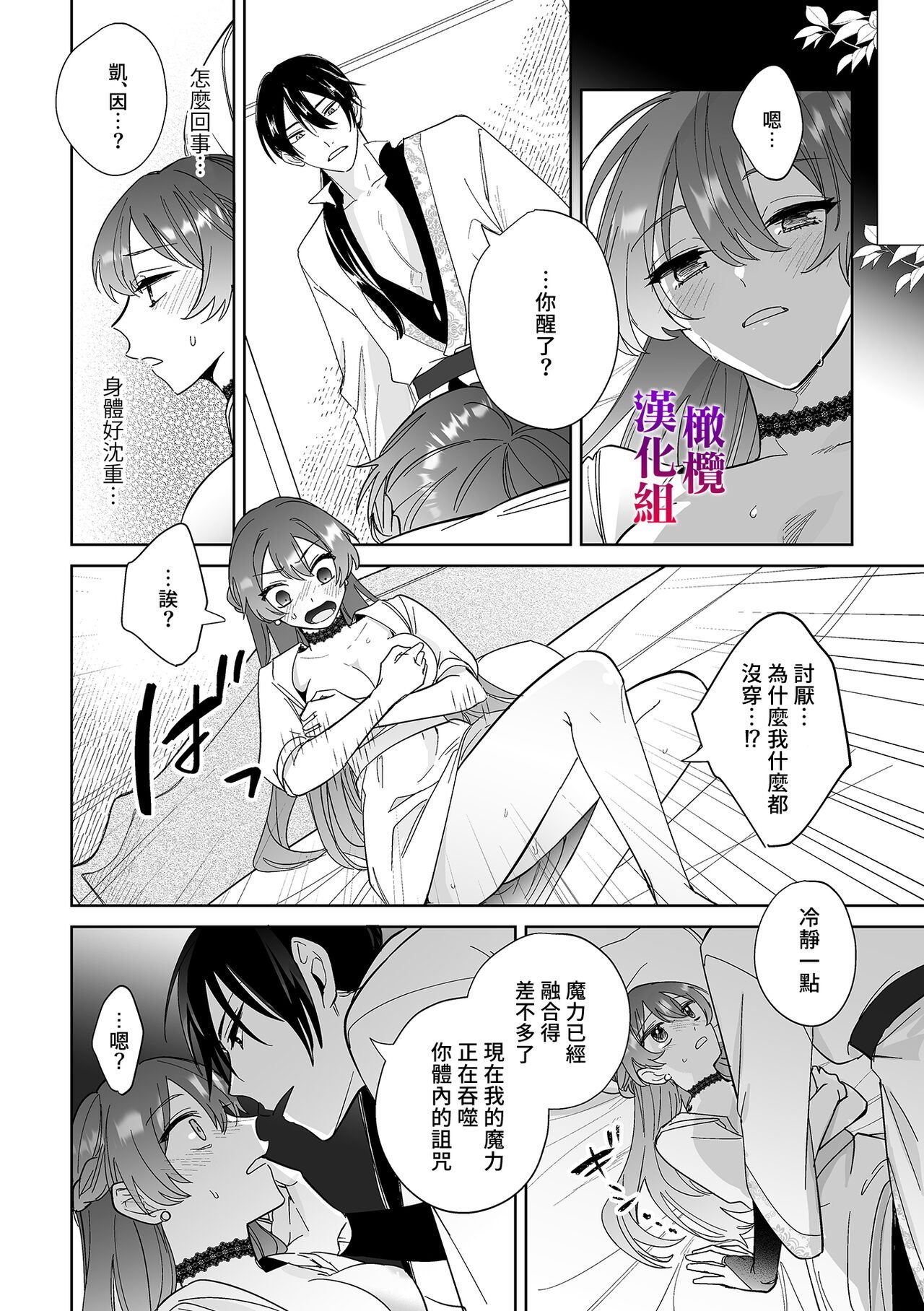 28_honbun_028