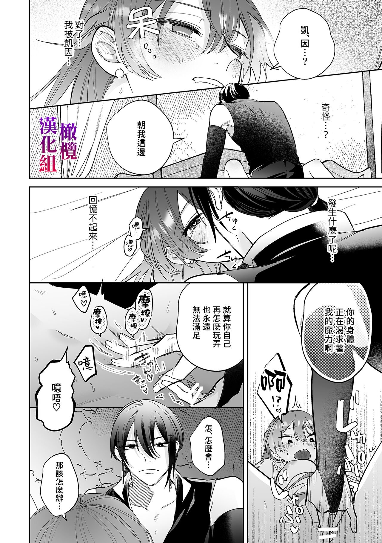 39_honbun_040