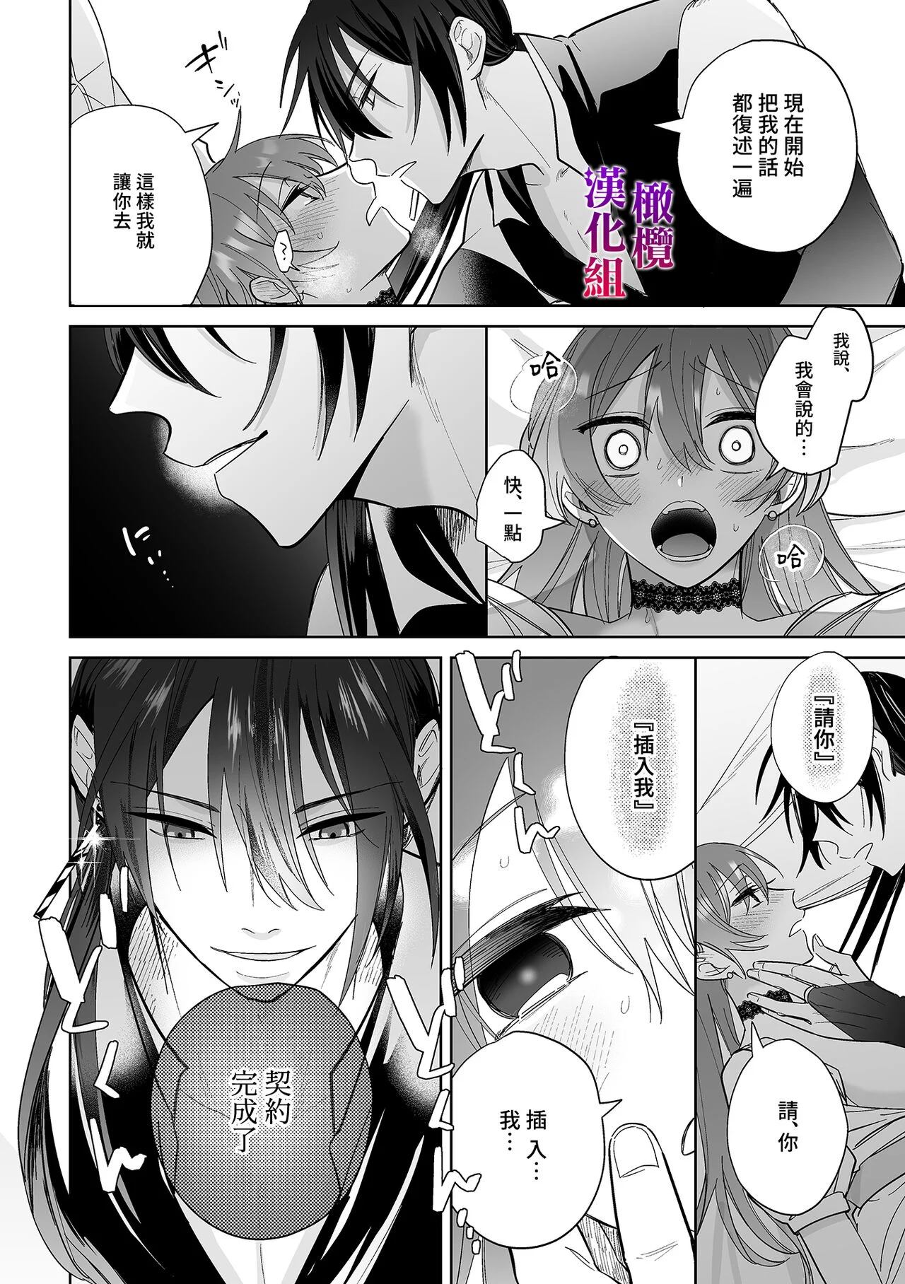 41_honbun_042
