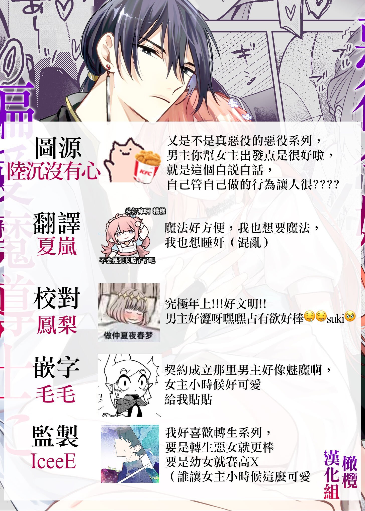 52_honbun_99_