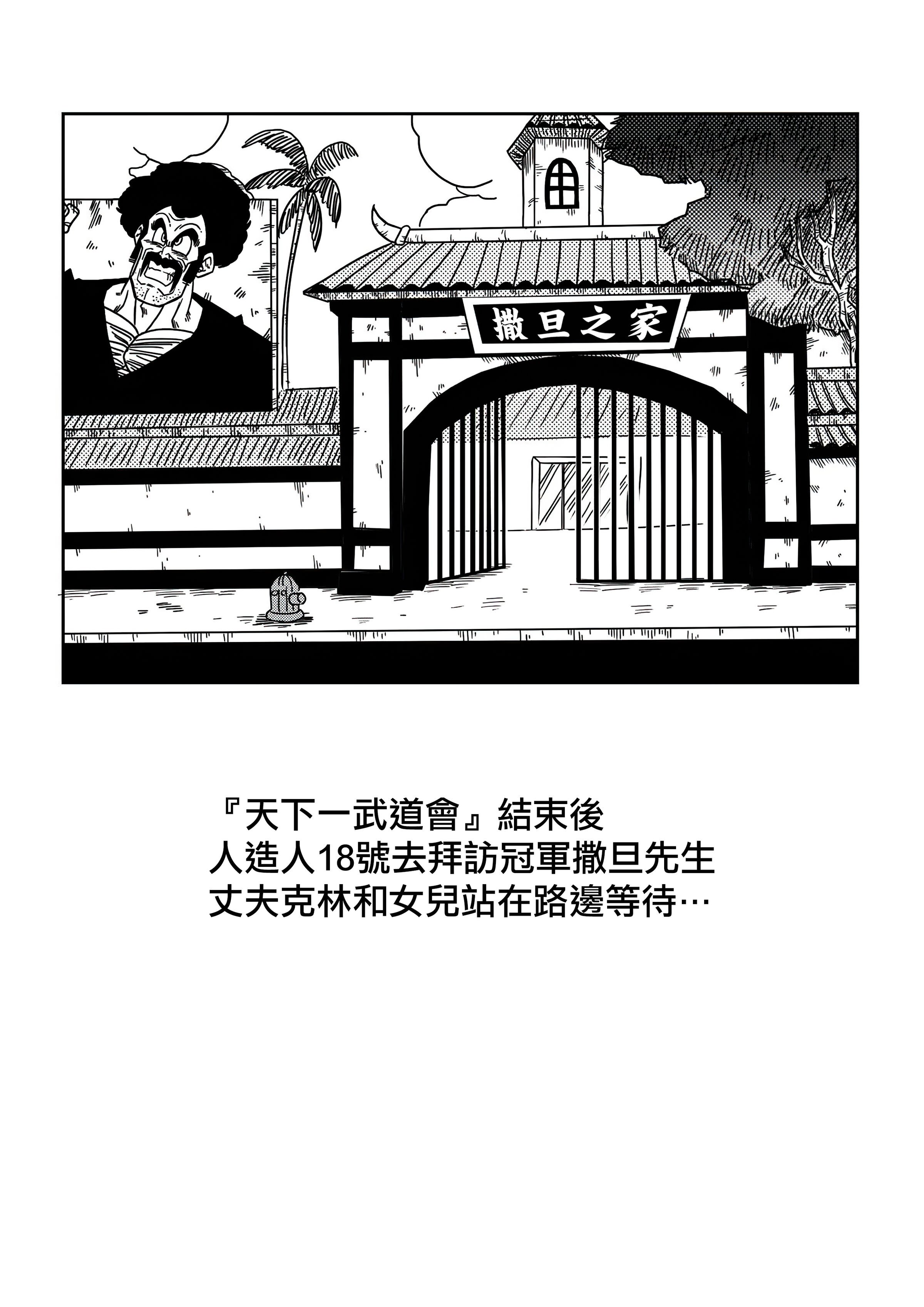 02_x2_02