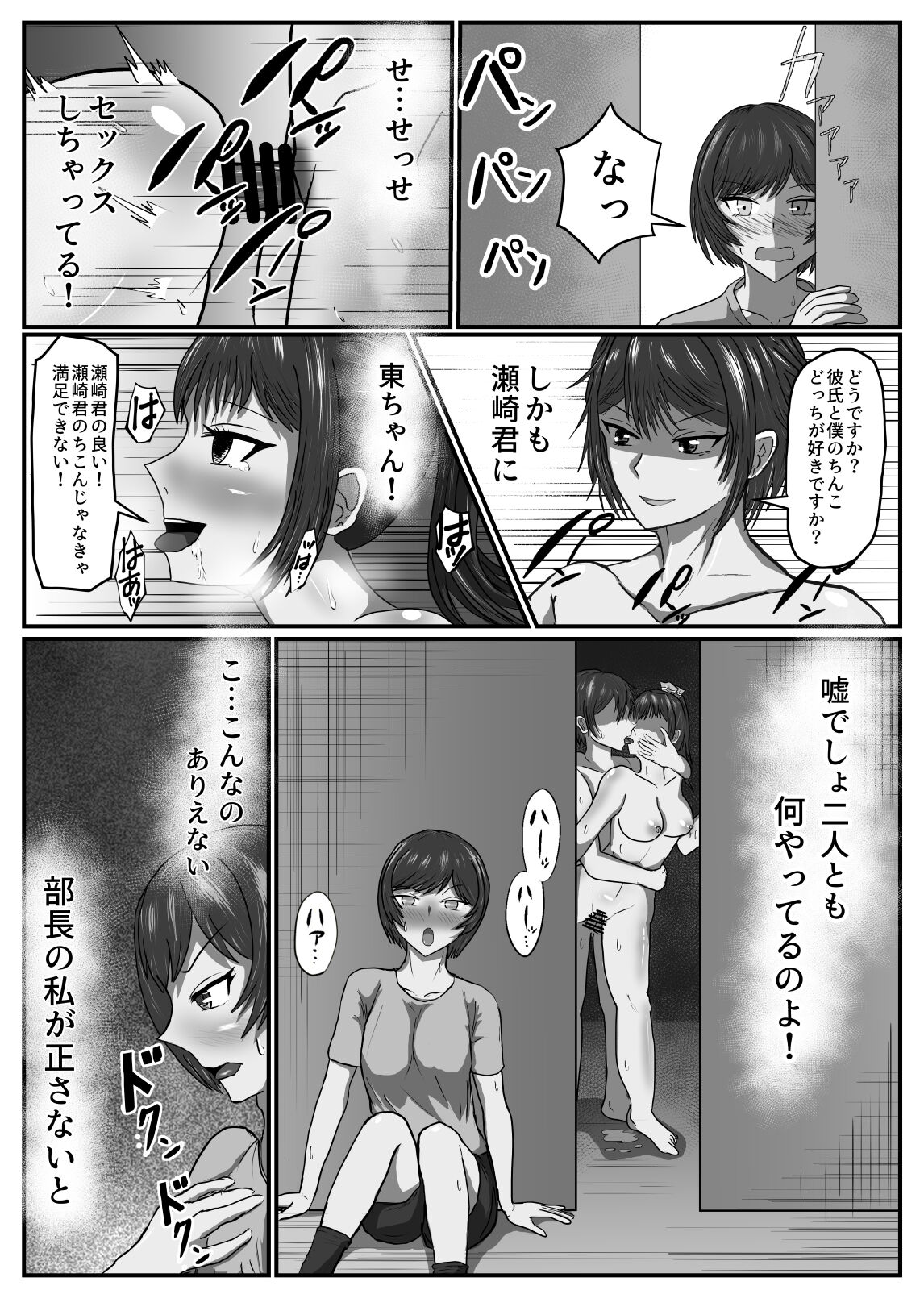 09_9