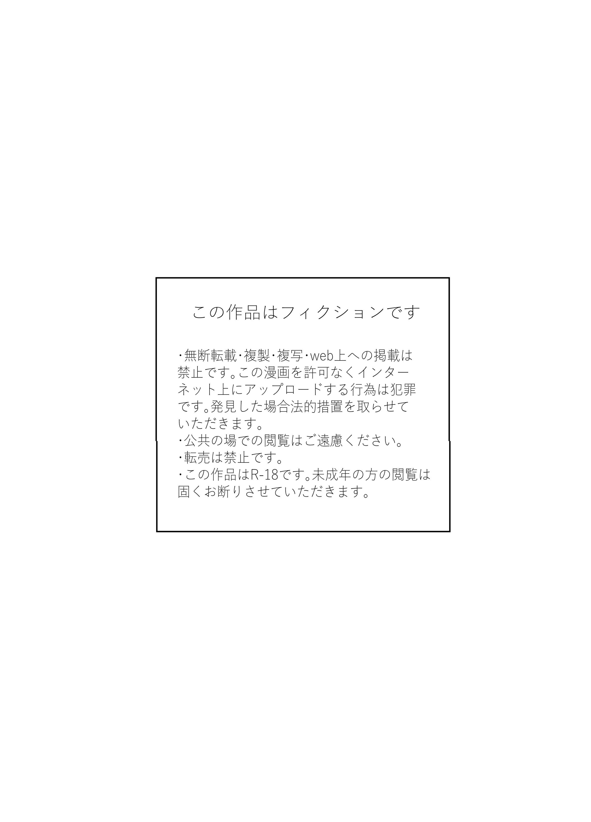 02_P_OIP_q_002