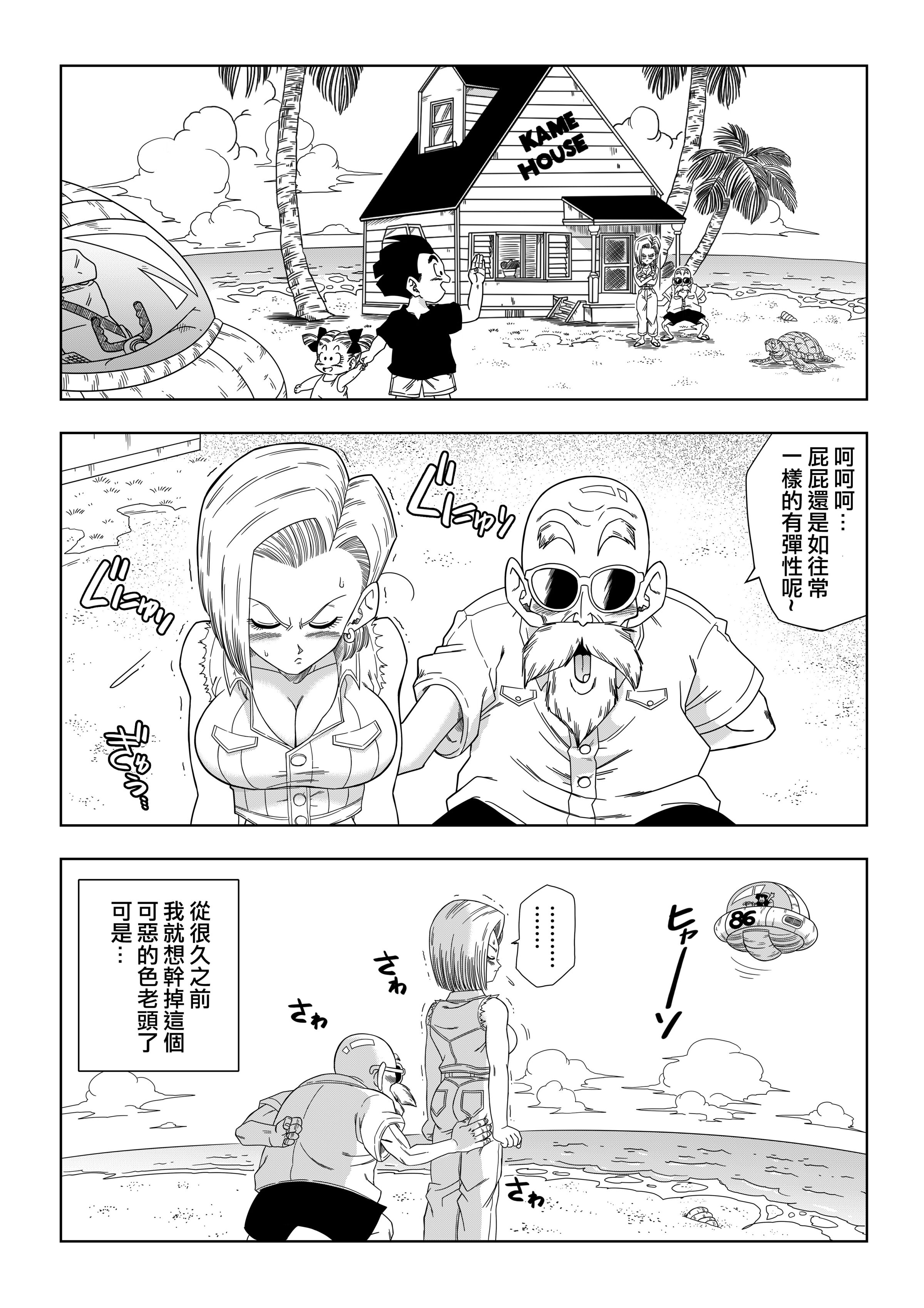 02_02
