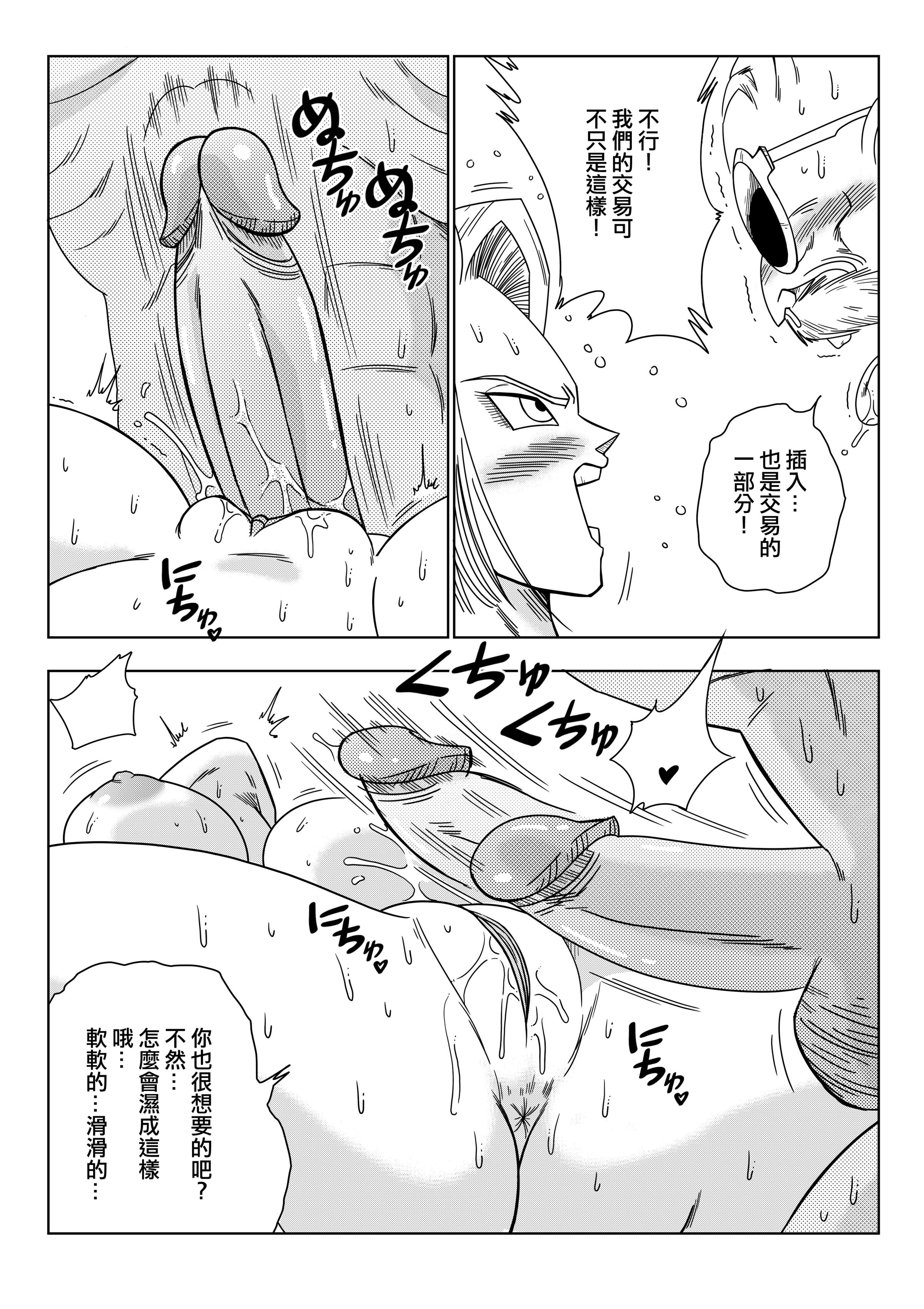 13_13