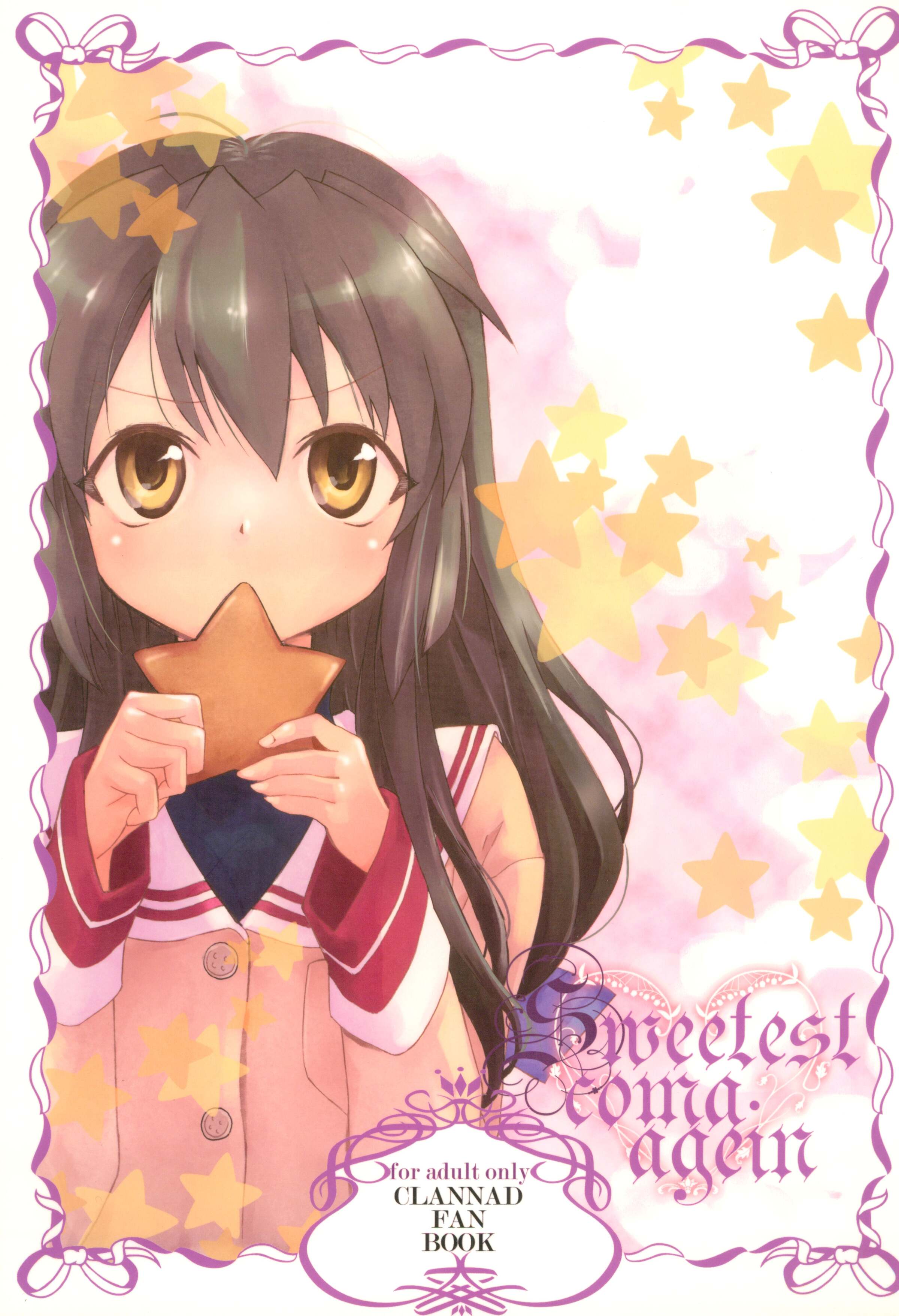 01_Sweetest_Coma_Again_001
