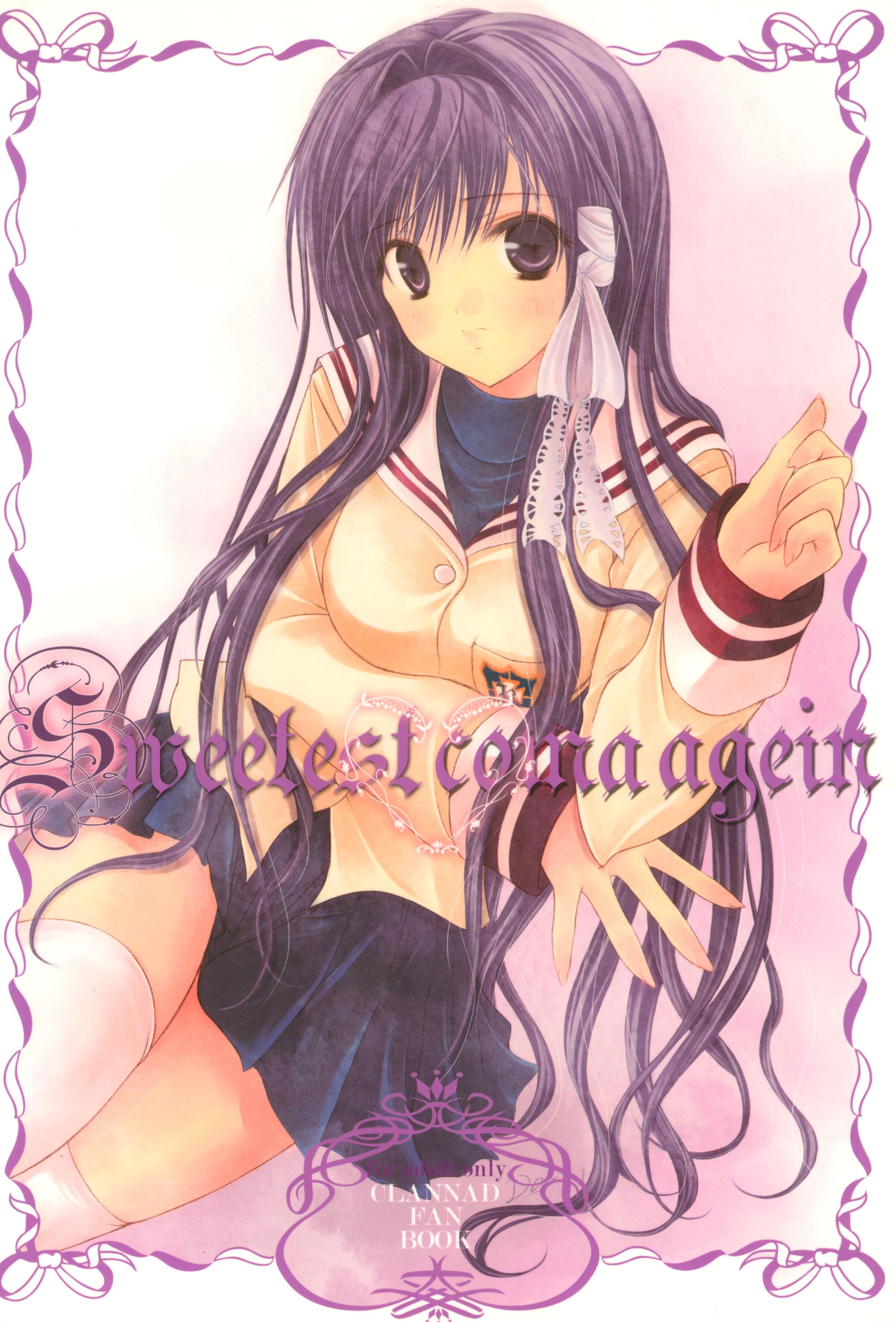 26_Sweetest_Coma_Again_026