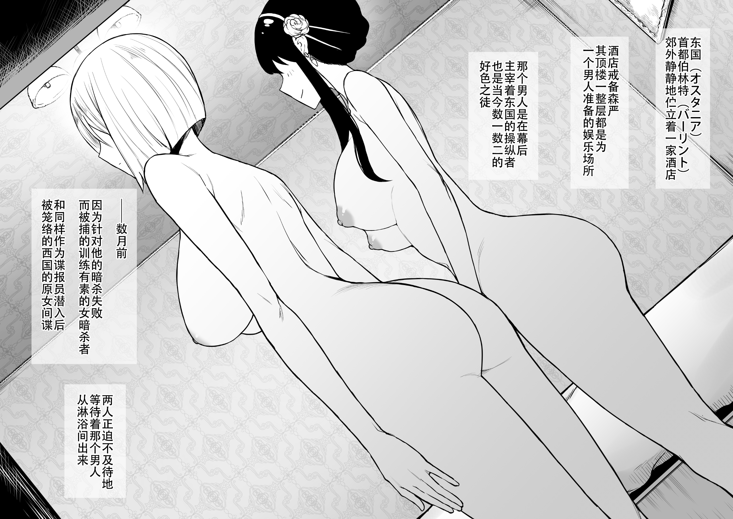 02_cn_1