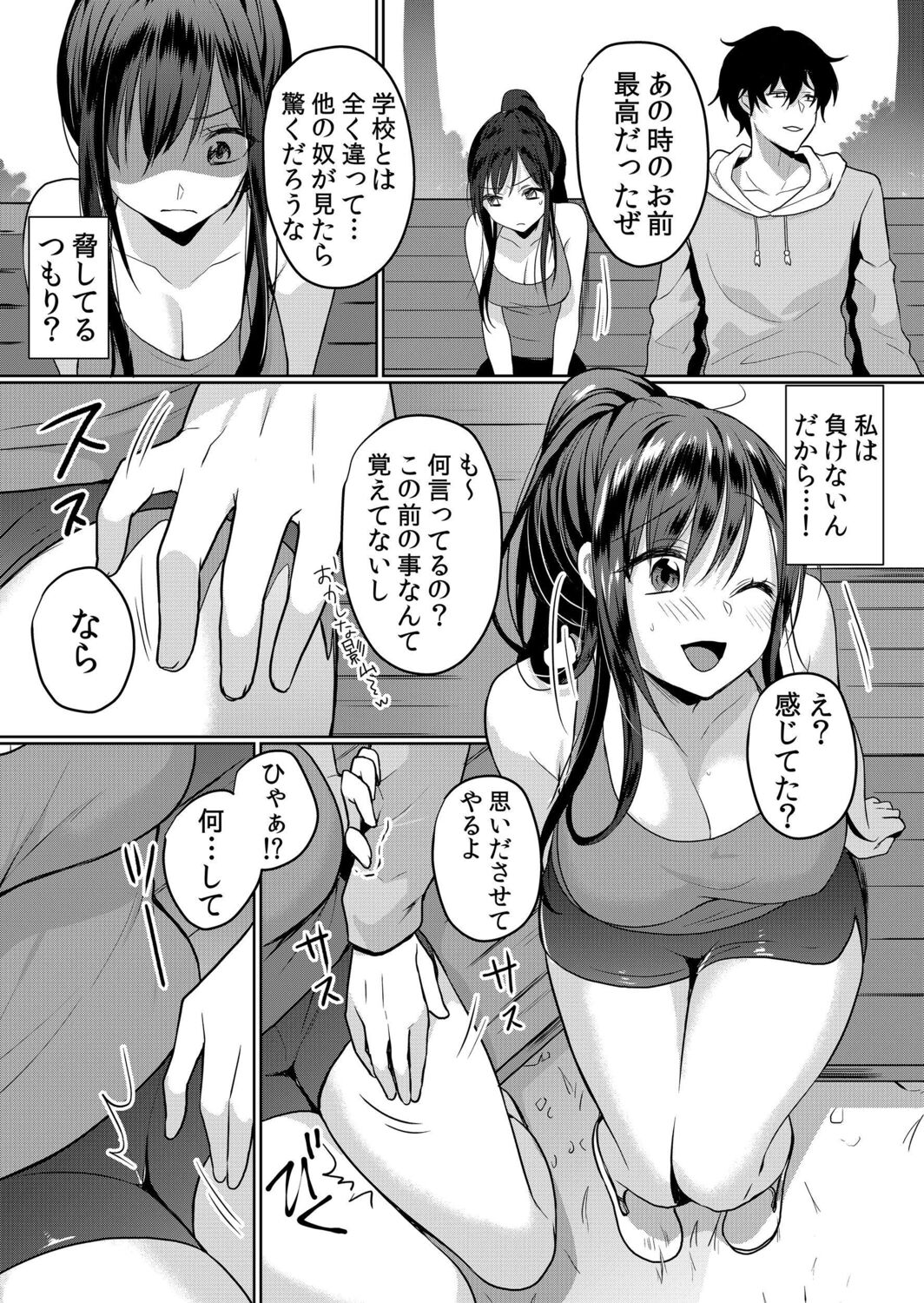 008