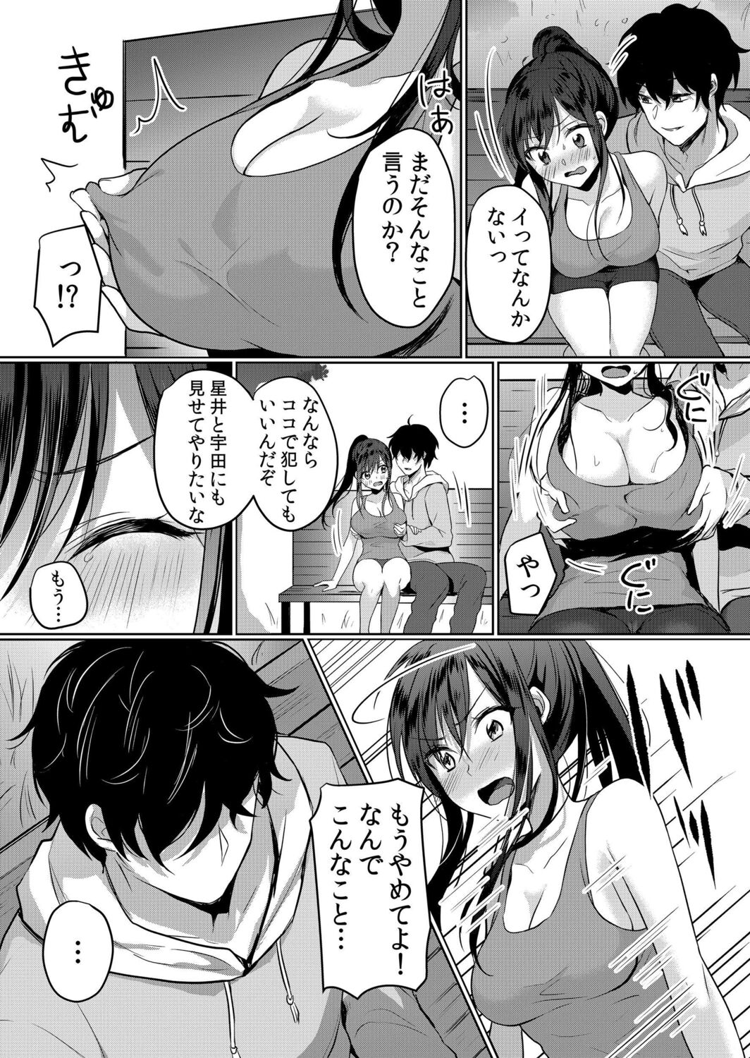 013