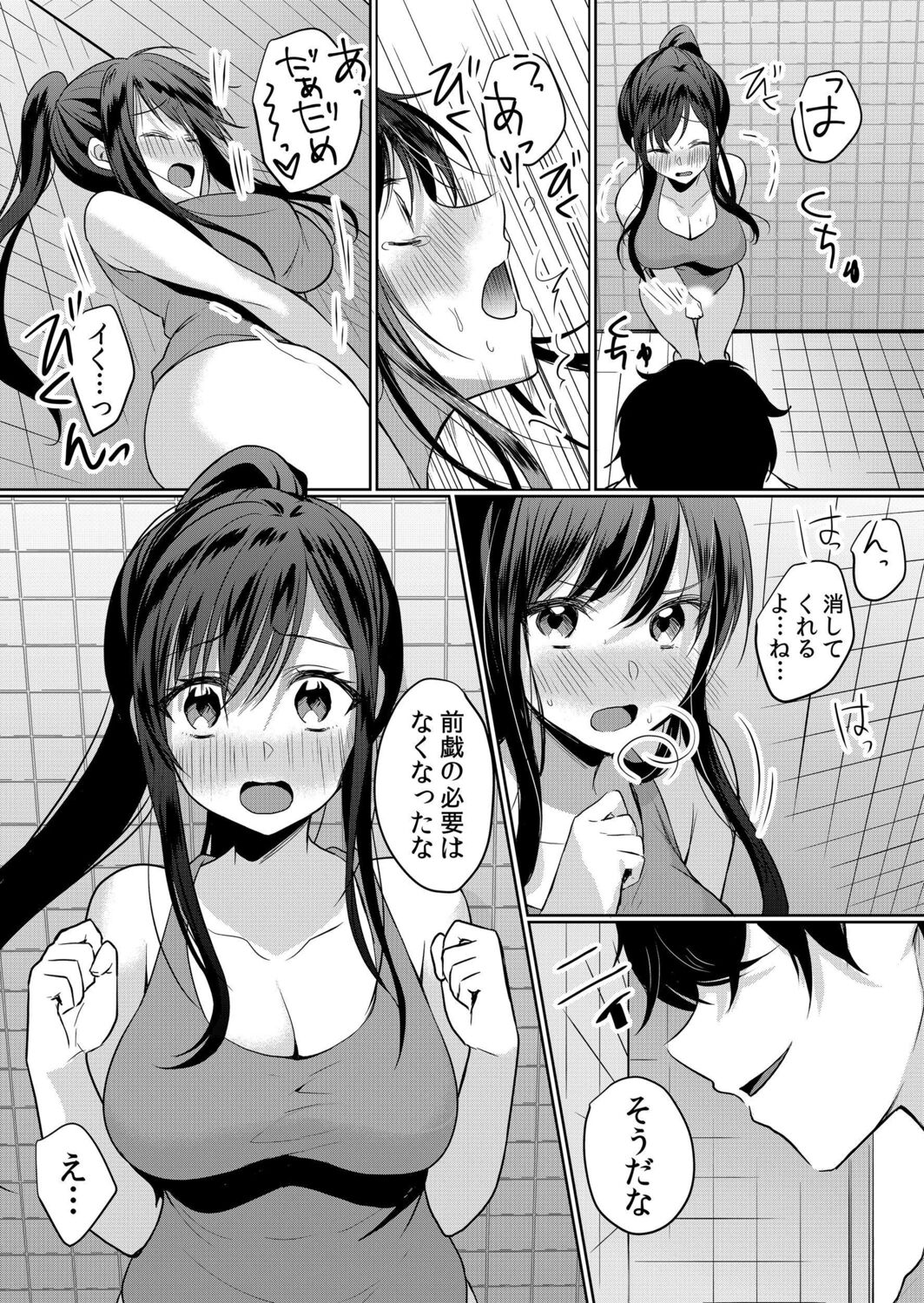 018