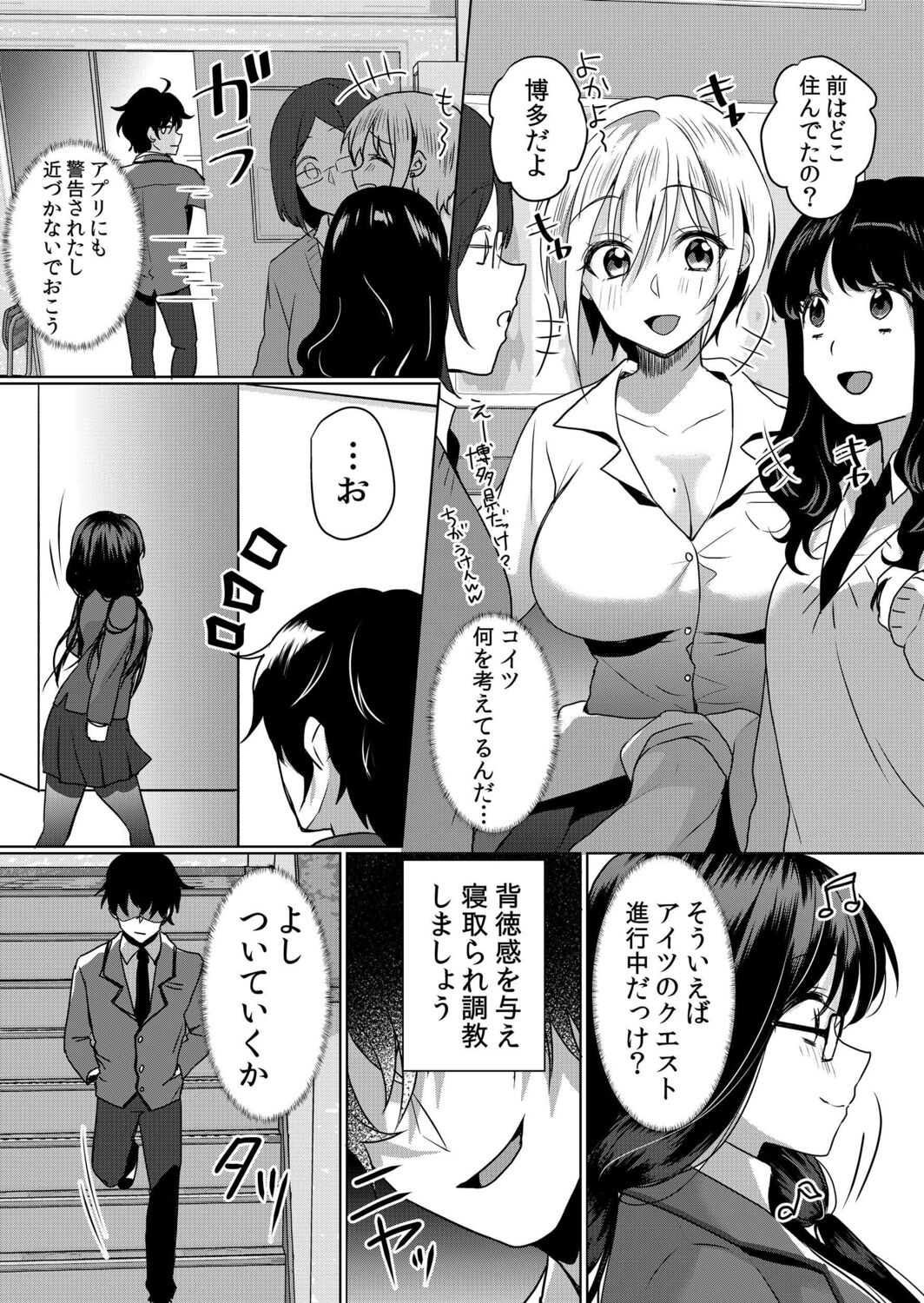 032