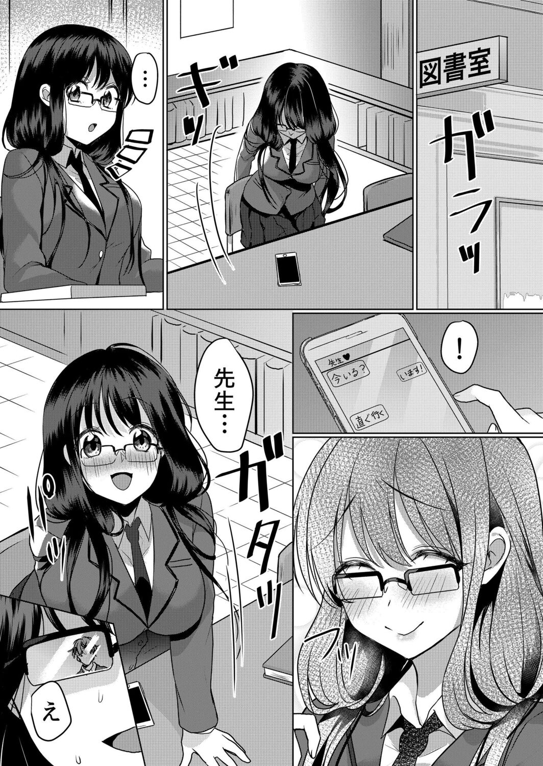 033