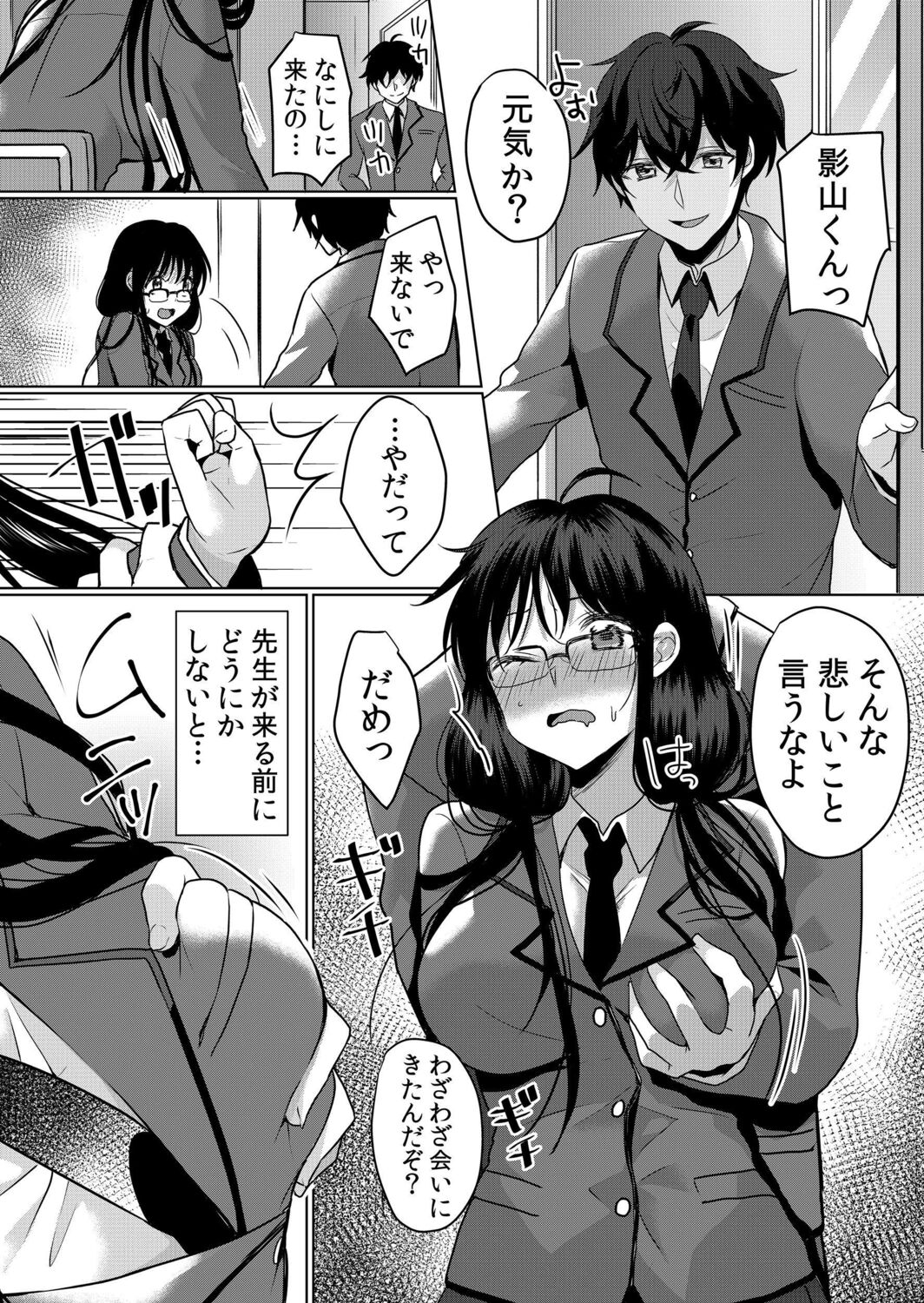 034