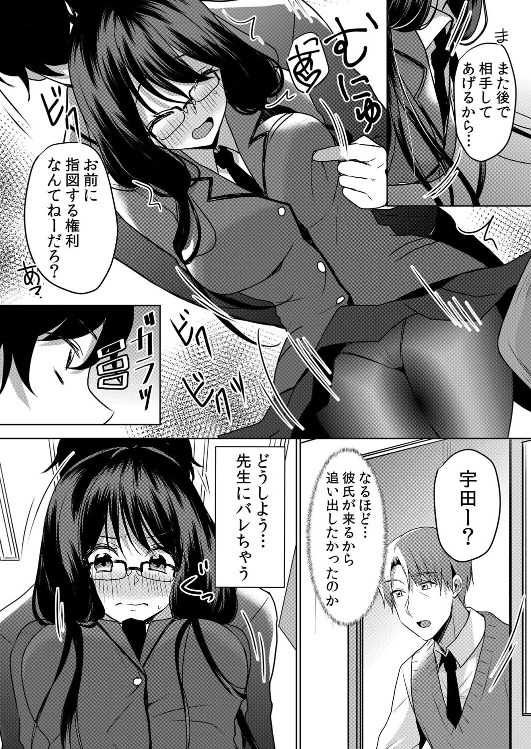 035