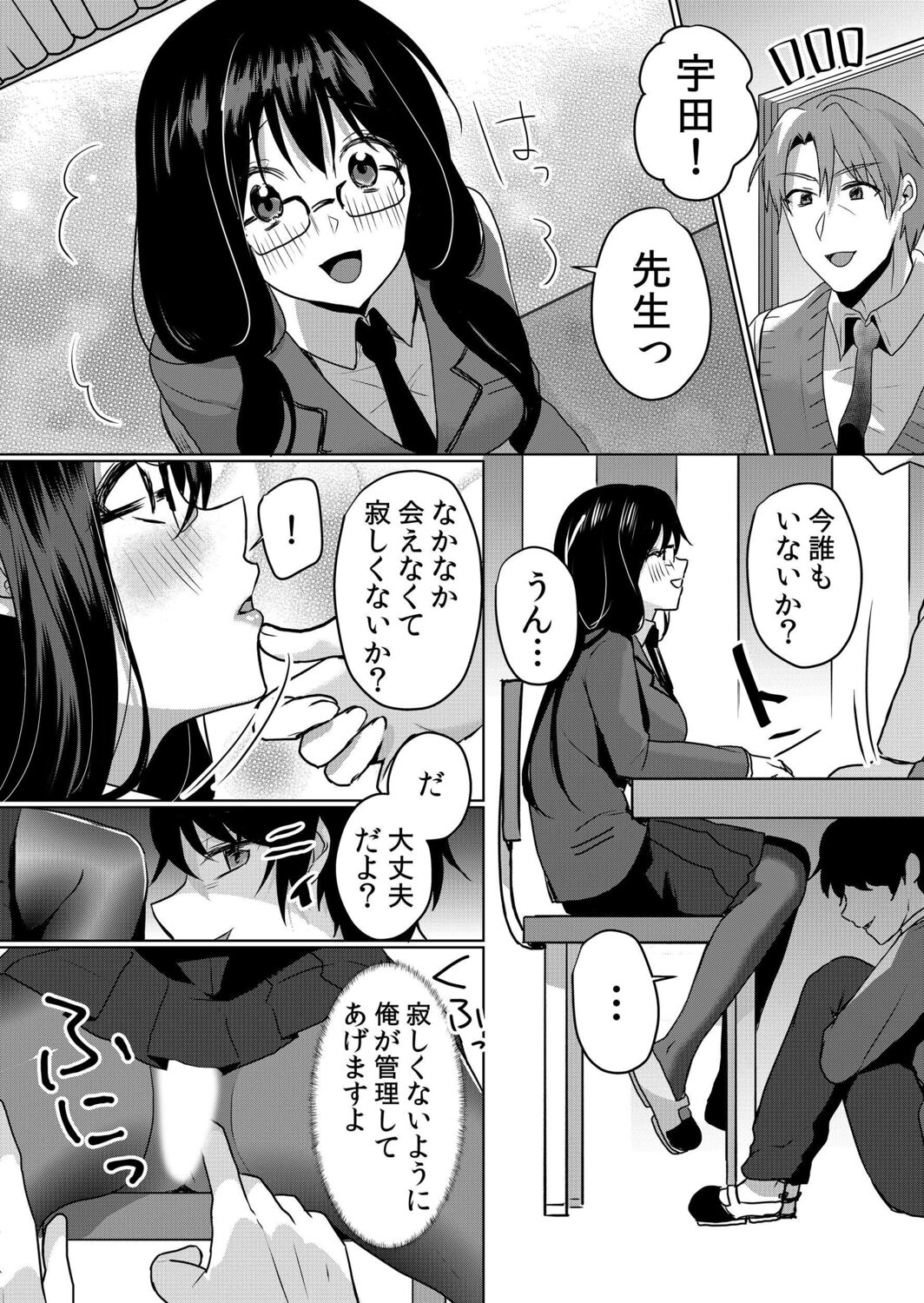 036