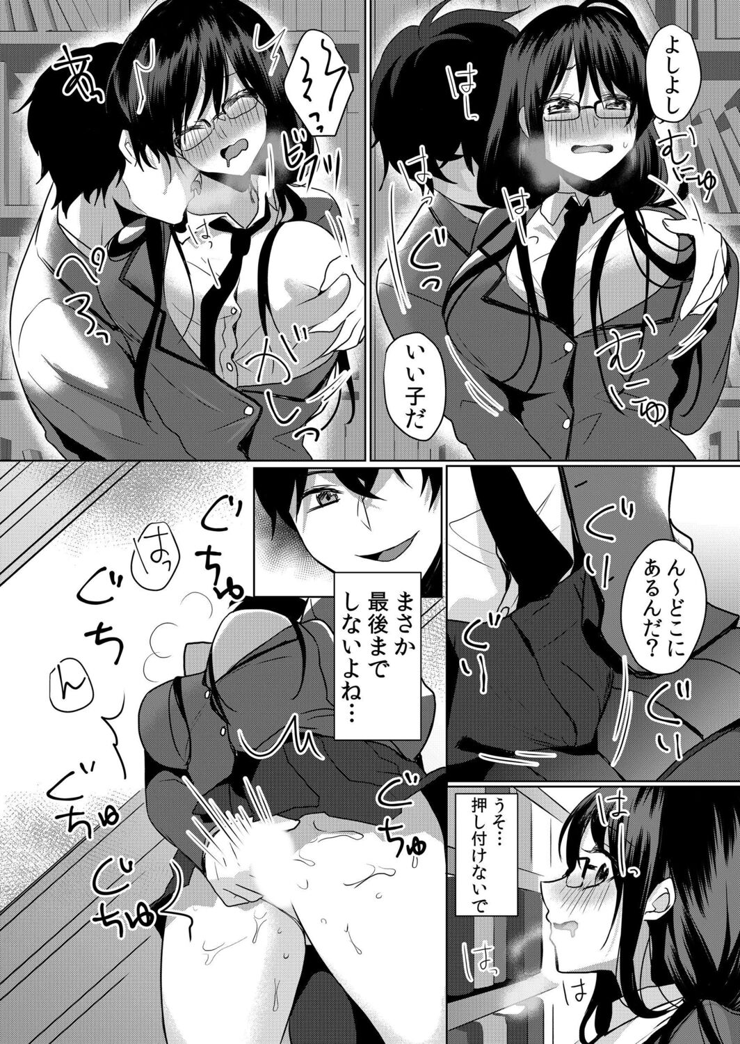 042