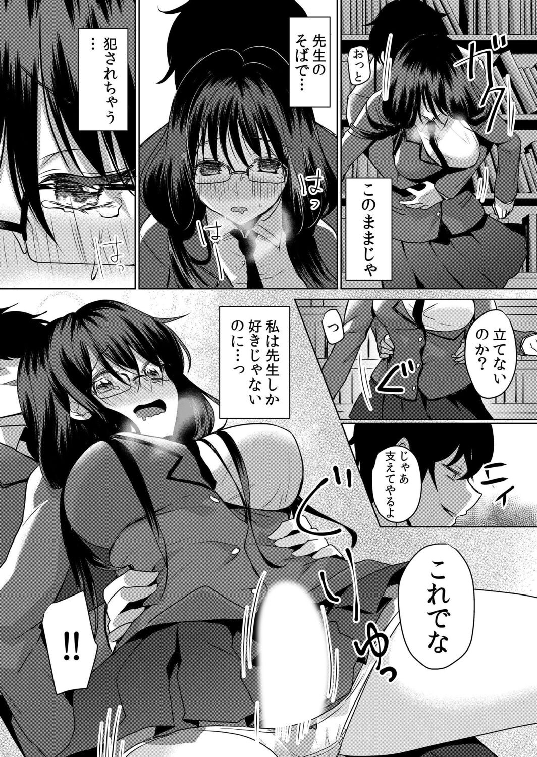 043