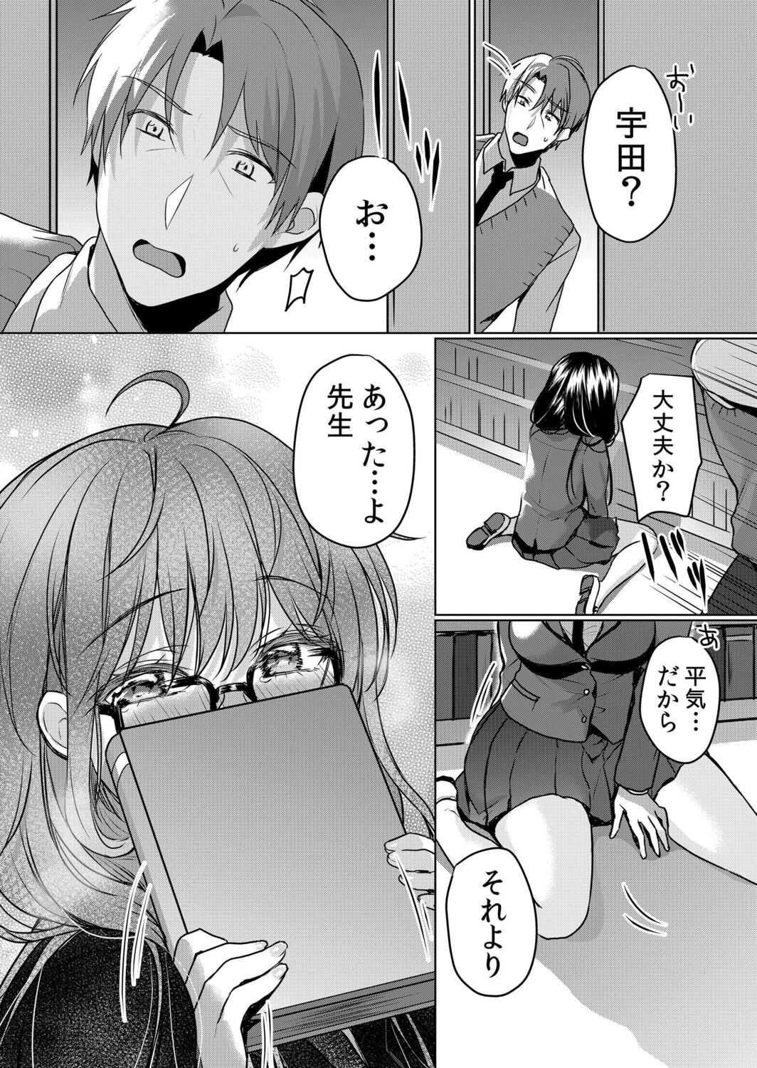 050