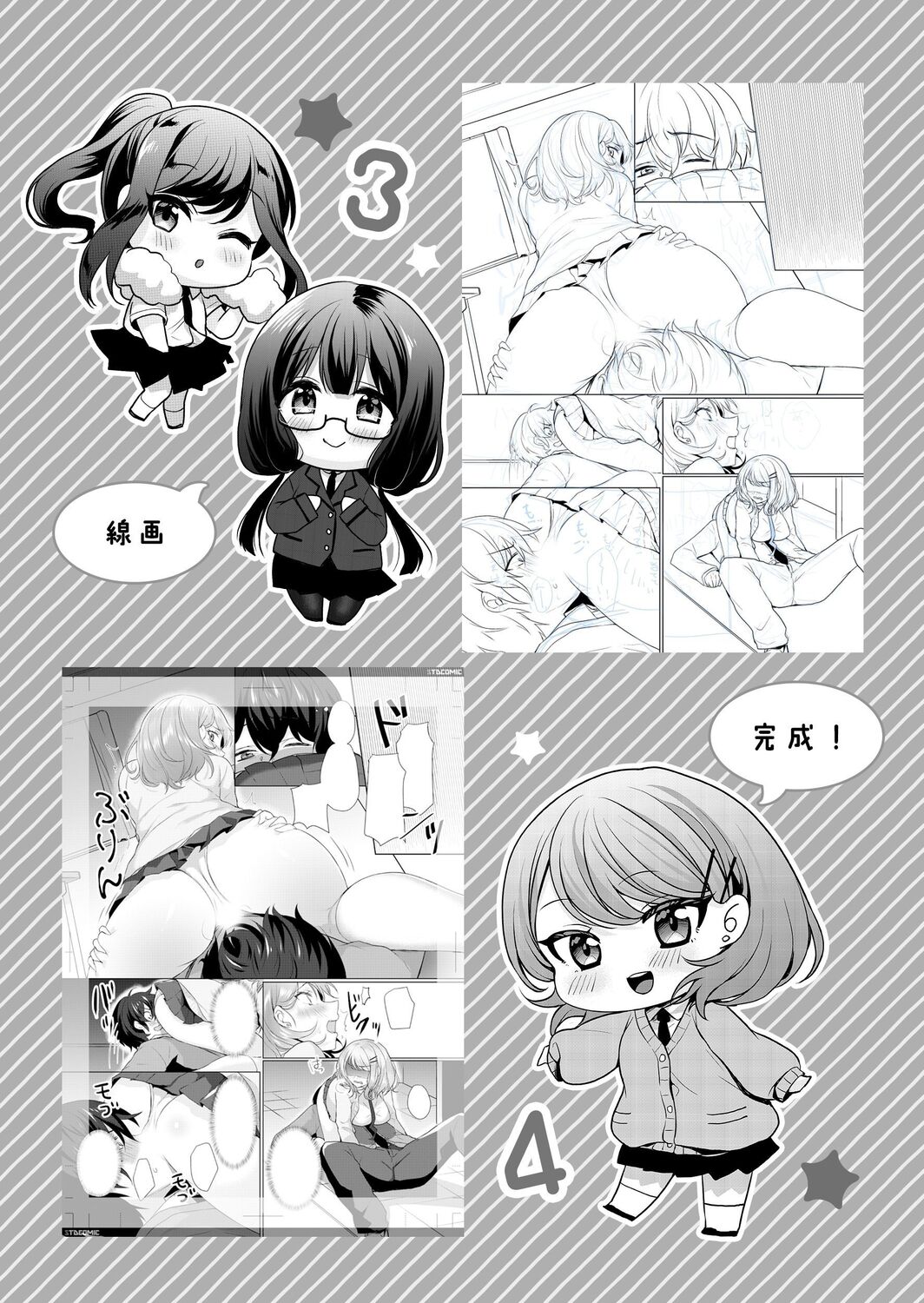 053