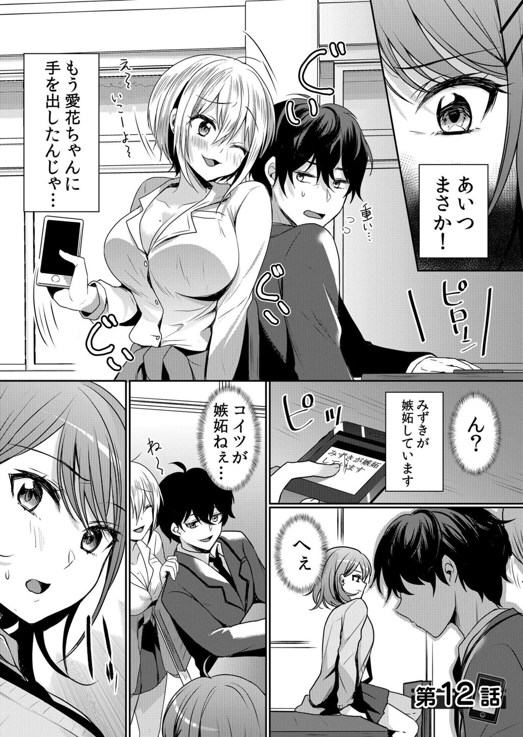 104