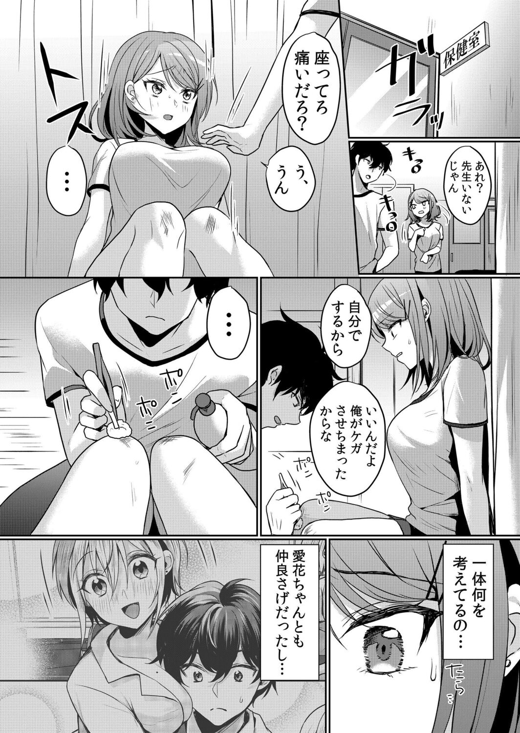 113