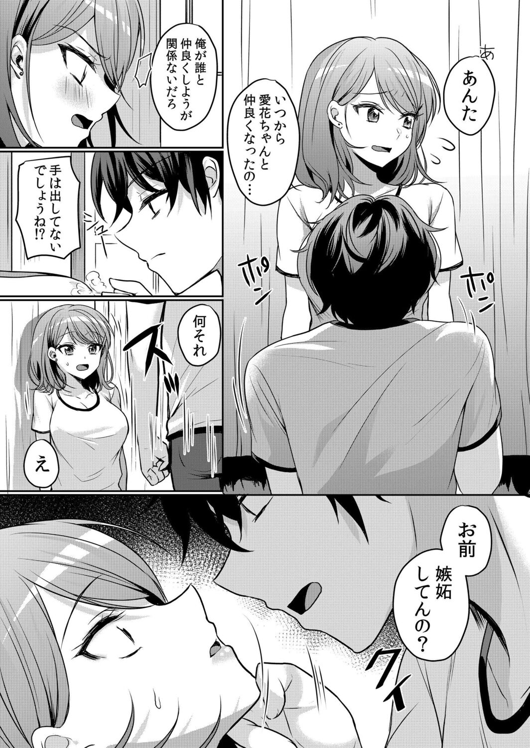114