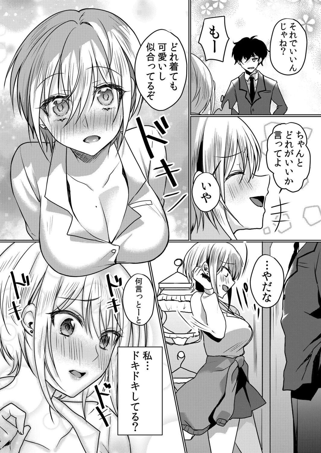 134