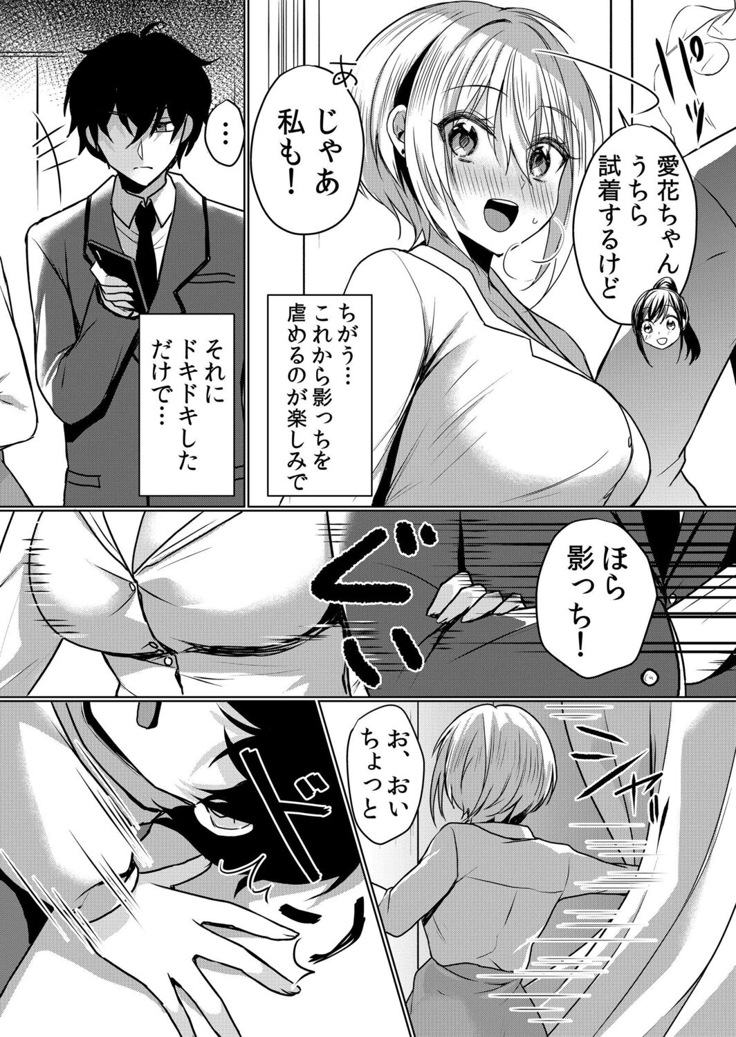 135