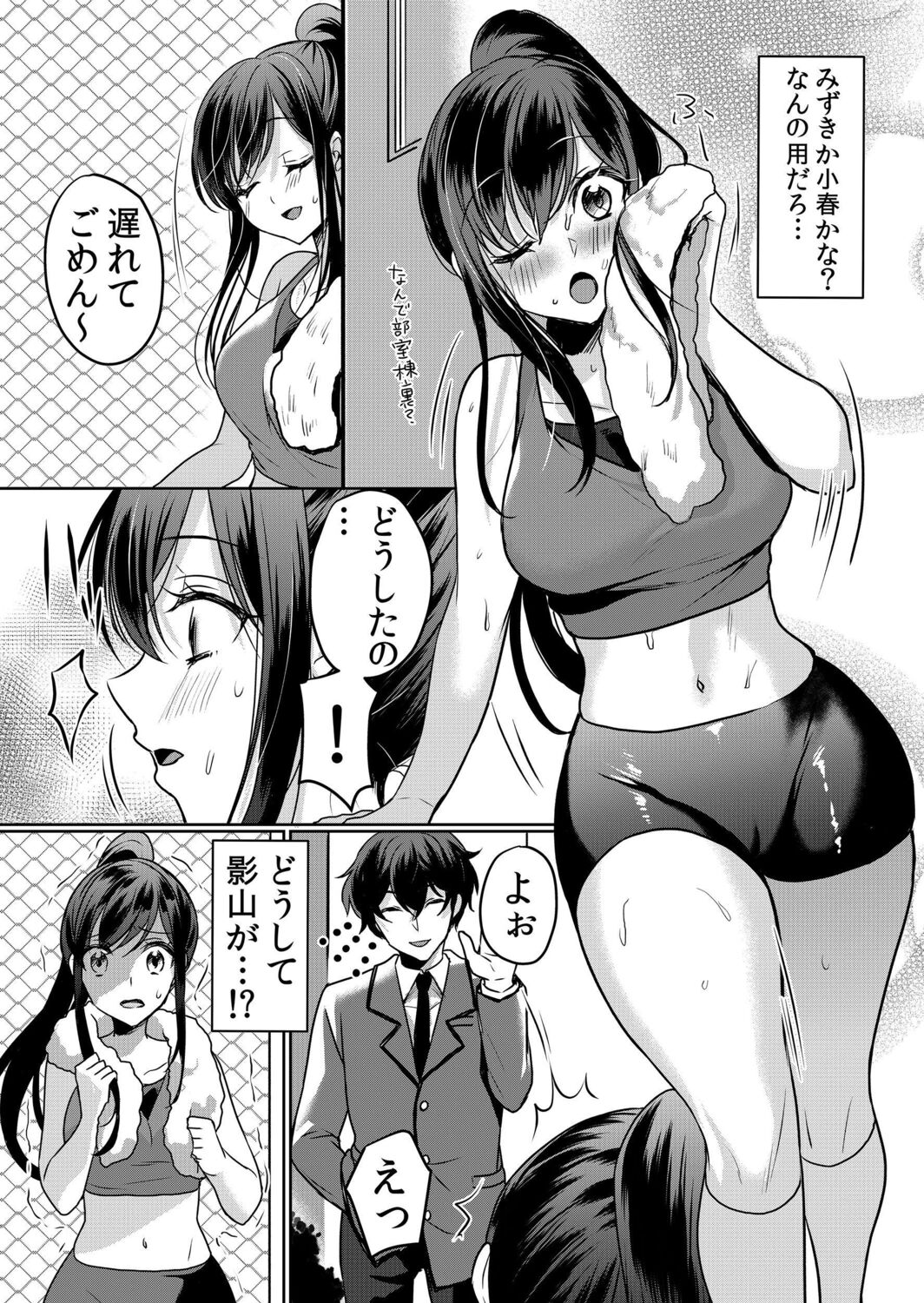 169